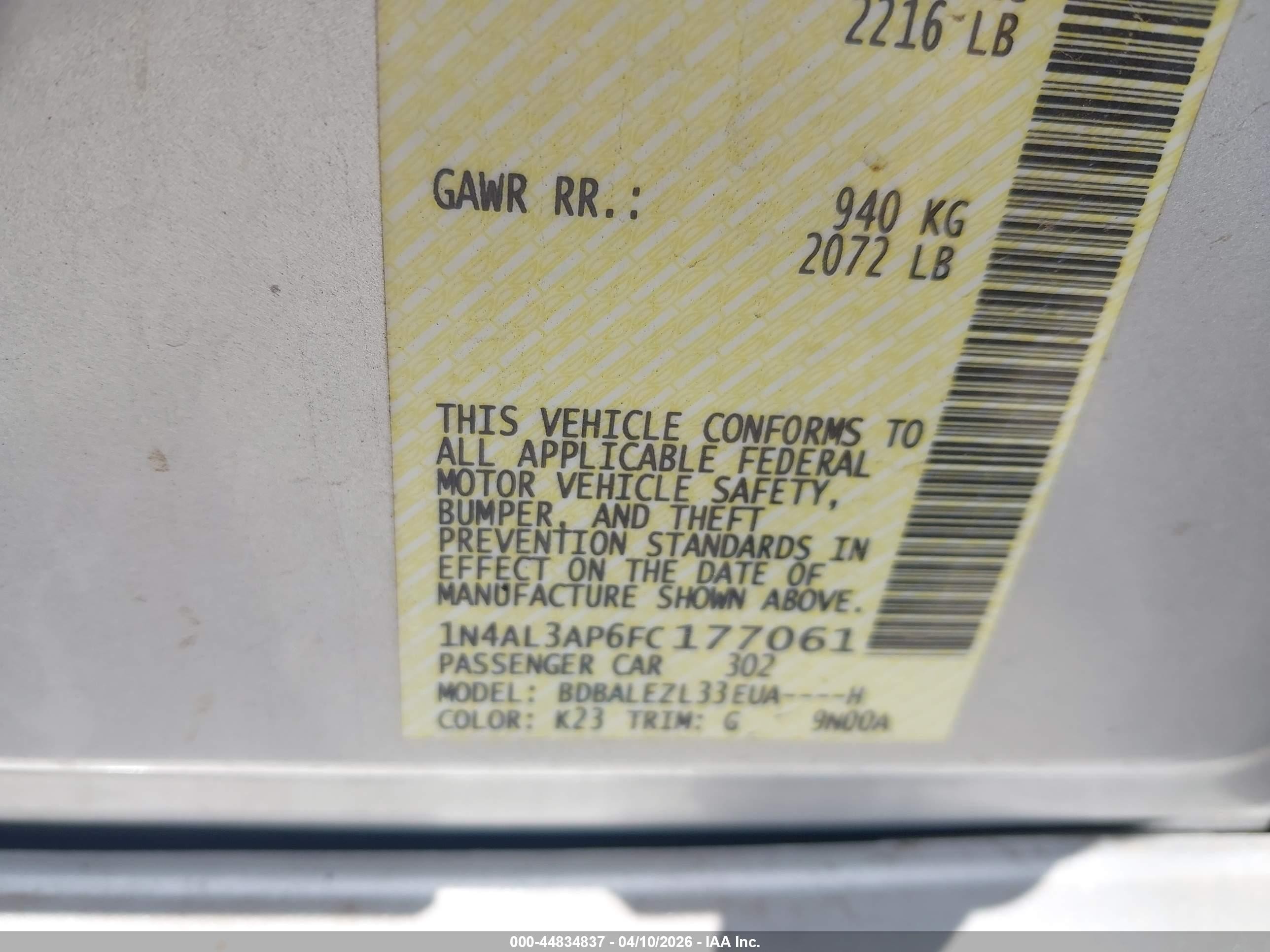 2015 Nissan Altima 2.5 S Серебряный vin: 1N4AL3AP6FC177061