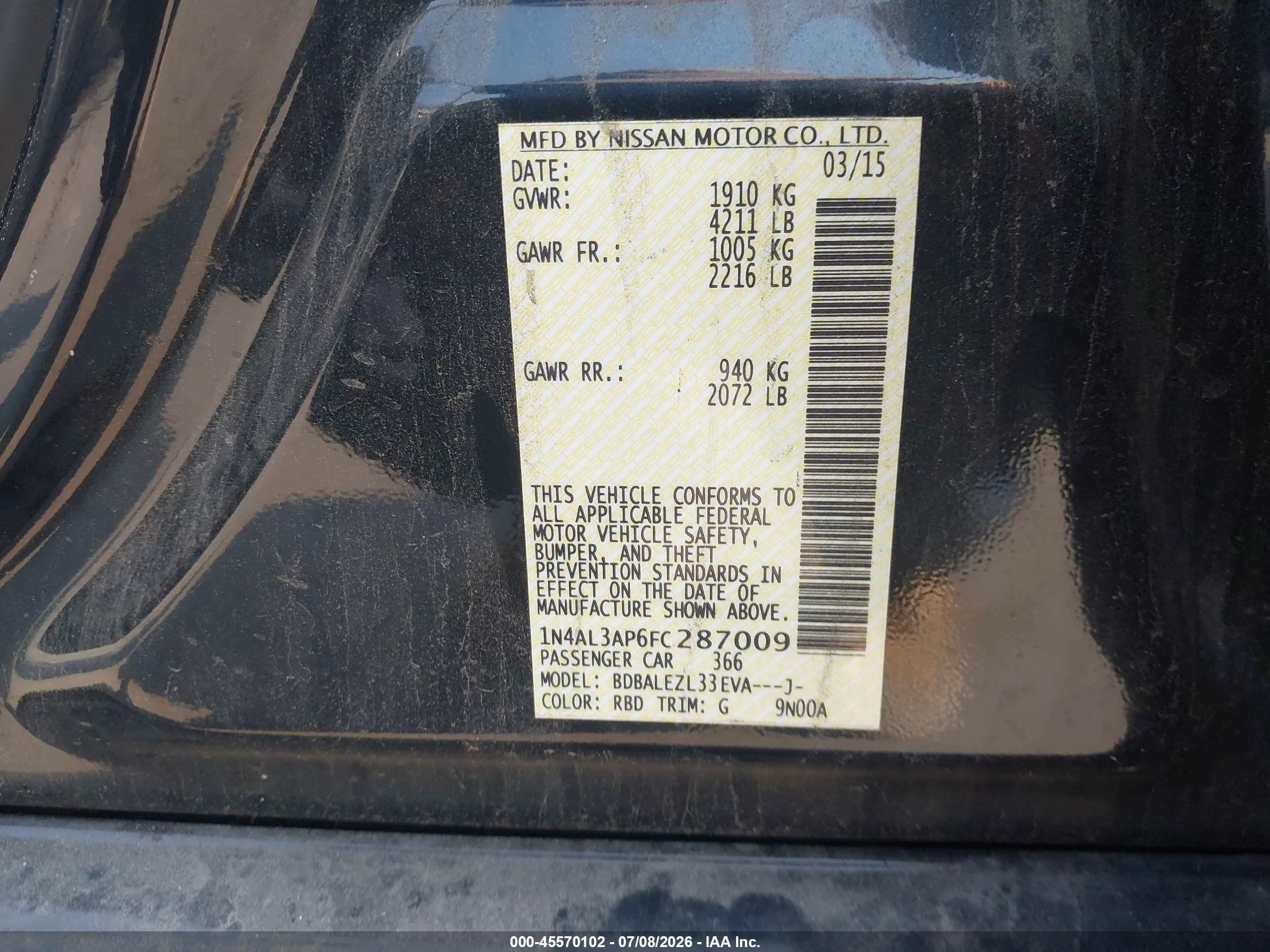 2015 Nissan Altima 2.5 S Черный vin: 1N4AL3AP6FC287009