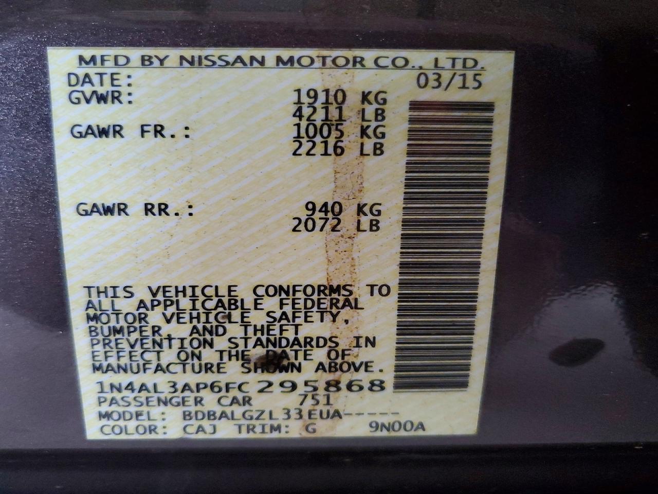 2015 Nissan Altima 2.5 S Серый vin: 1N4AL3AP6FC295868