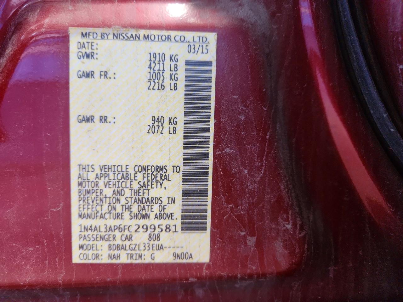 2015 Nissan Altima 2.5 S Бордовый vin: 1N4AL3AP6FC299581