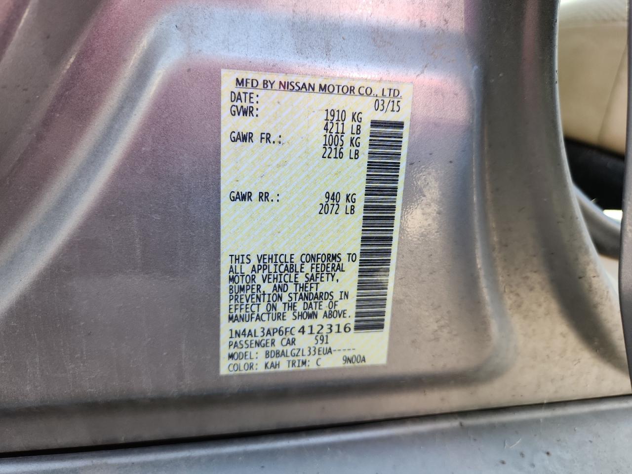 2015 Nissan Altima 2.5 S Желто-коричневый vin: 1N4AL3AP6FC412316