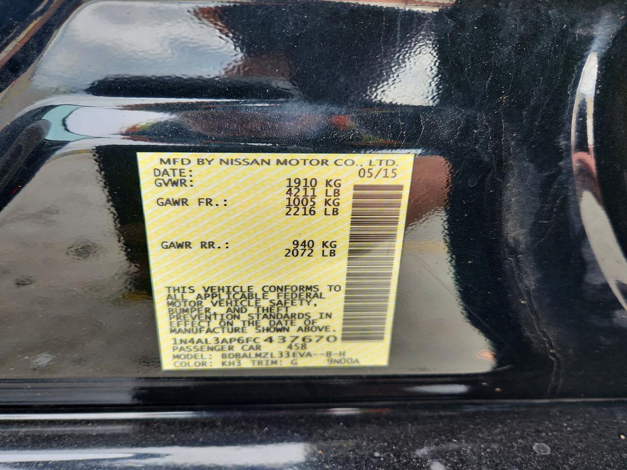 2015 Nissan Altima Черный vin: 1N4AL3AP6FC437670