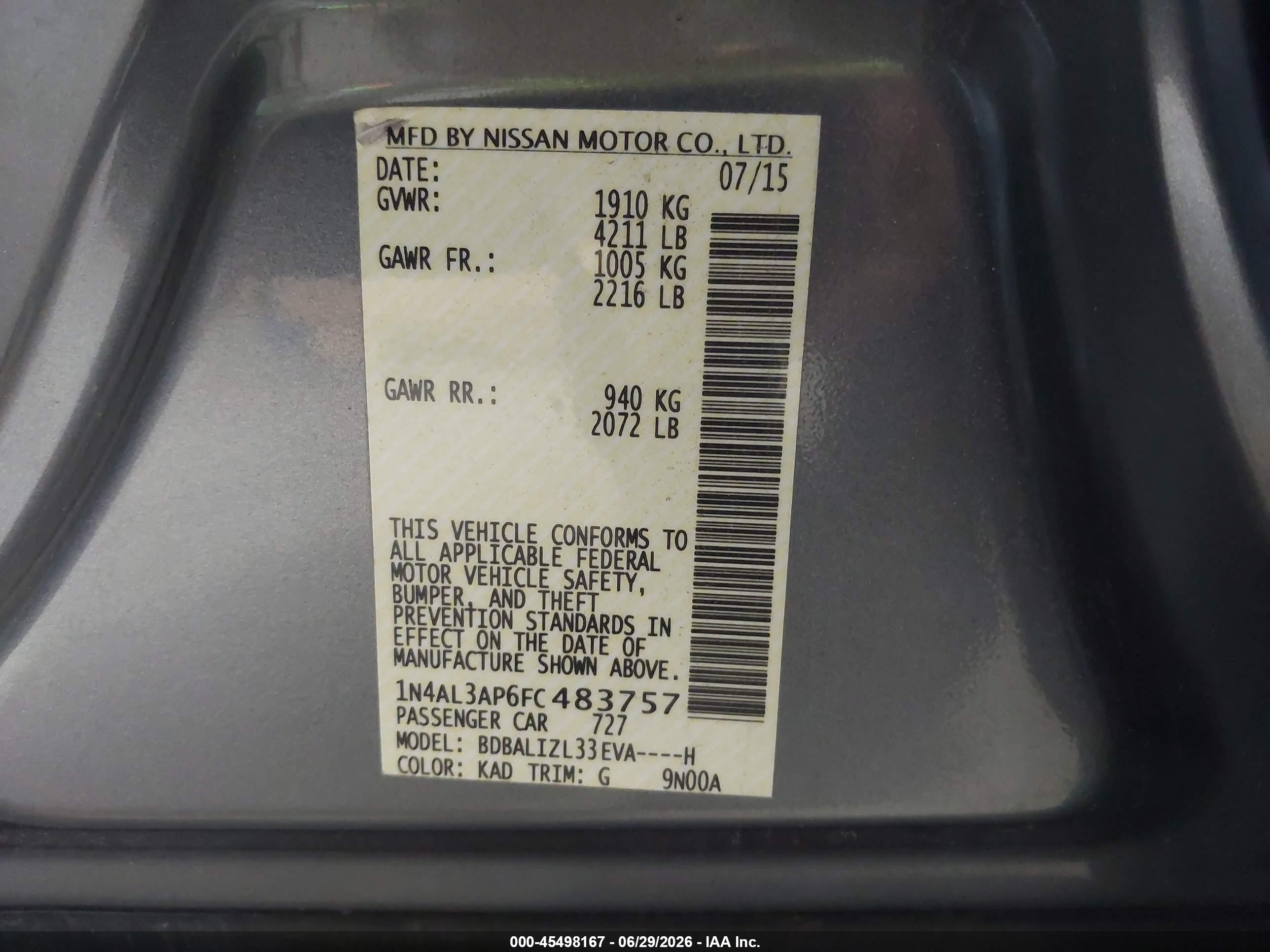 2015 Nissan Altima 2.5 Sv Серый vin: 1N4AL3AP6FC483757