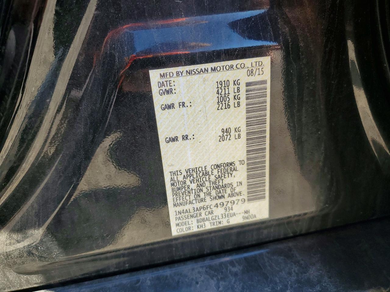 2015 Nissan Altima 2.5 S Черный vin: 1N4AL3AP6FC497979