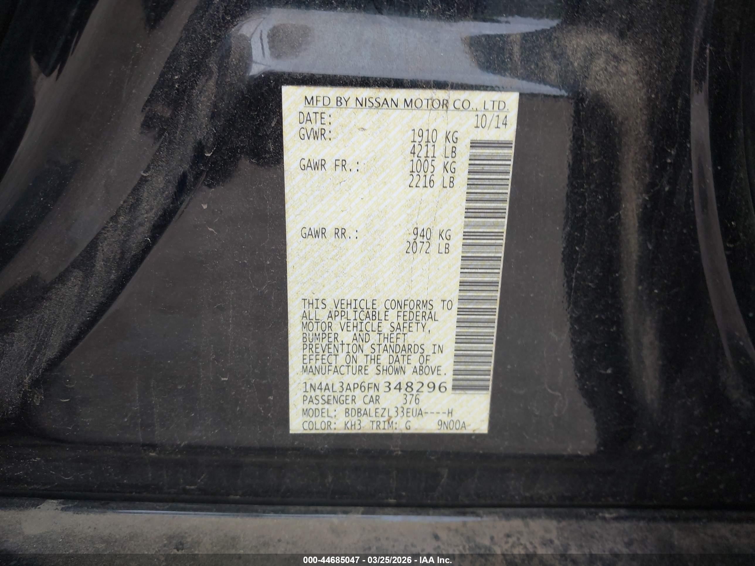 2015 Nissan Altima 2.5 S Black vin: 1N4AL3AP6FN348296