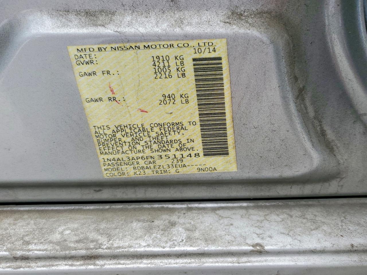 2015 Nissan Altima 2.5 S Серебряный vin: 1N4AL3AP6FN351148