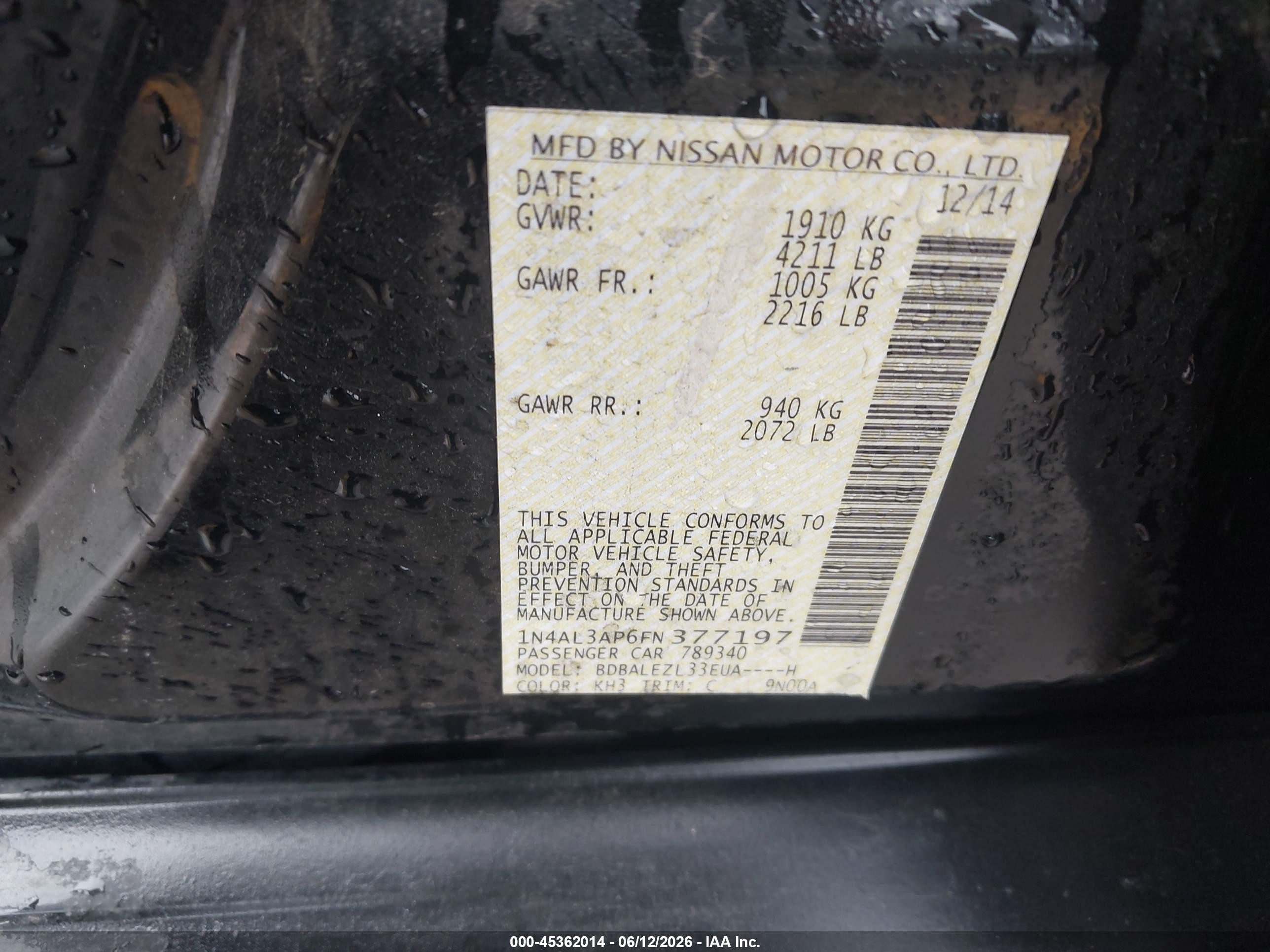 2015 Nissan Altima 2.5 S Черный vin: 1N4AL3AP6FN377197