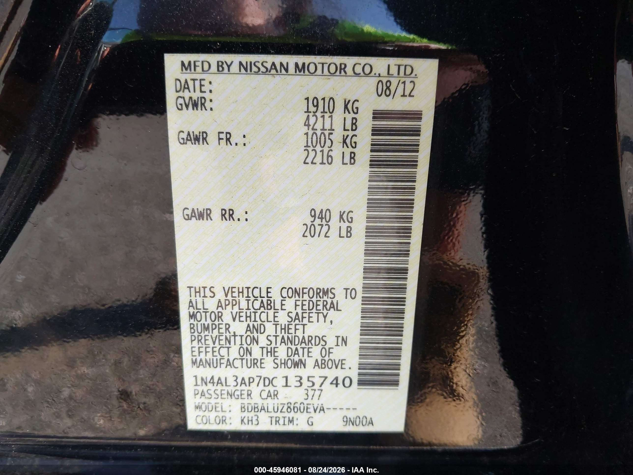 2013 Nissan Altima 2.5 Sv Черный vin: 1N4AL3AP7DC135740
