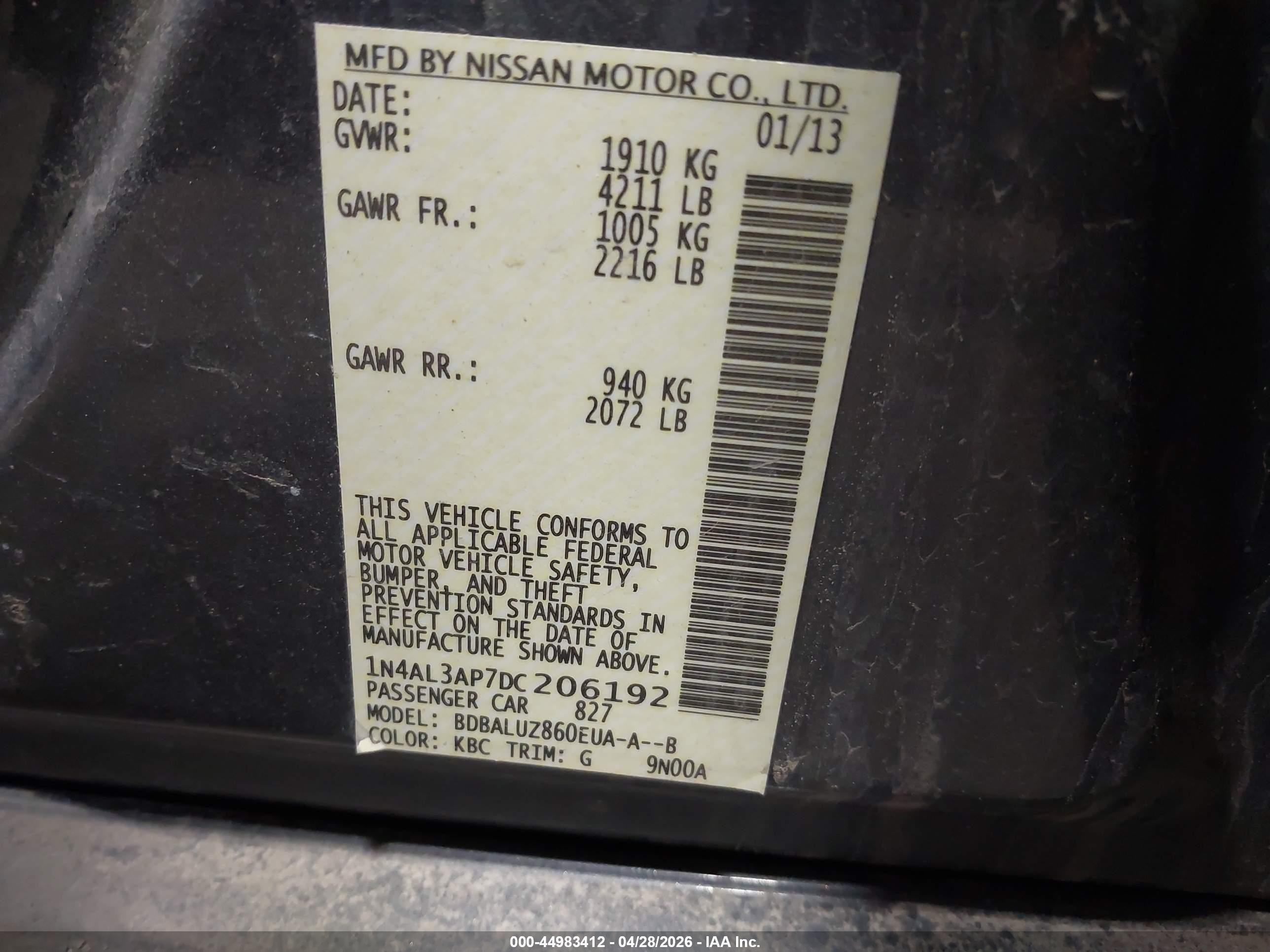 2013 Nissan Altima 2.5 Sv Серый vin: 1N4AL3AP7DC206192