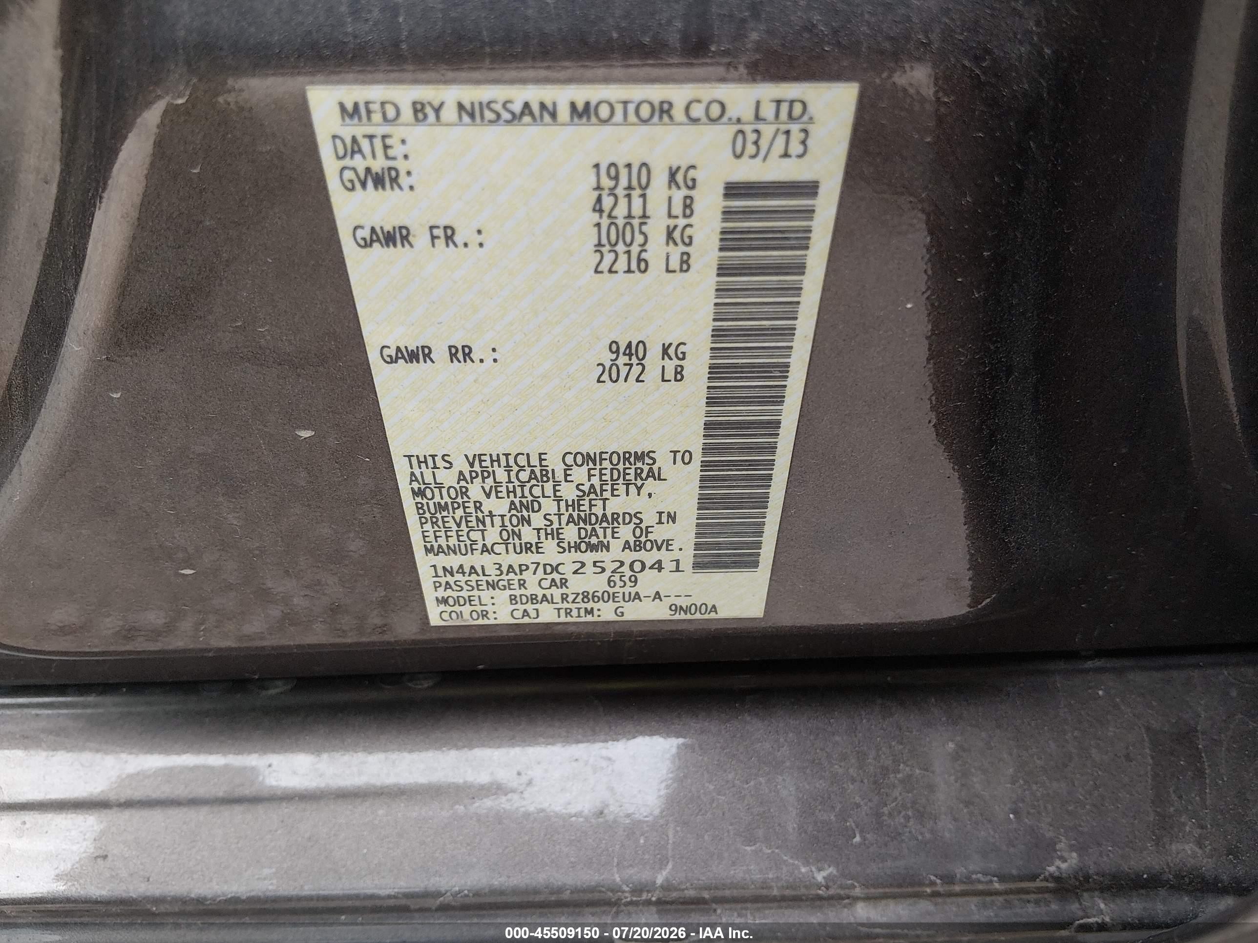 2013 Nissan Altima 2.5 S Коричневый vin: 1N4AL3AP7DC252041