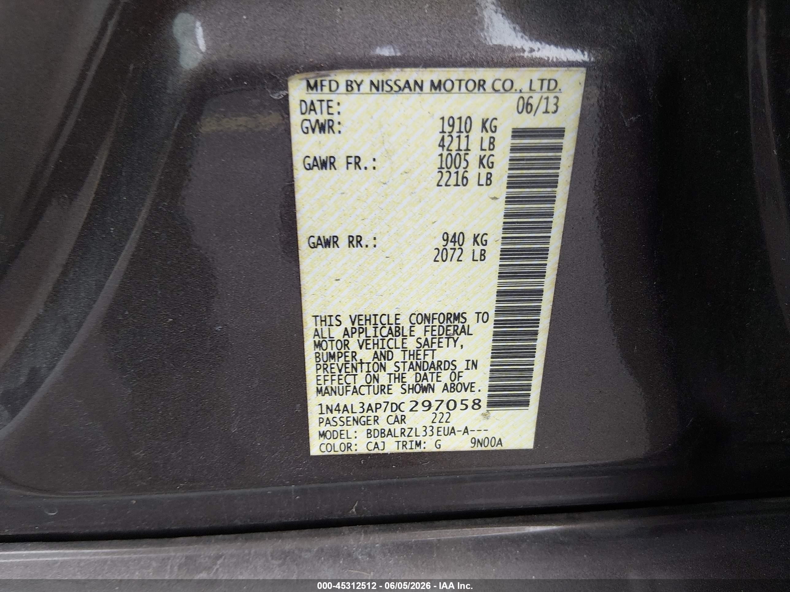 2013 Nissan Altima 2.5 S Коричневый vin: 1N4AL3AP7DC297058