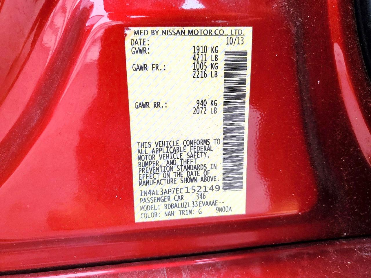 2014 Nissan Altima 2.5 Sv Бордовый vin: 1N4AL3AP7EC152149