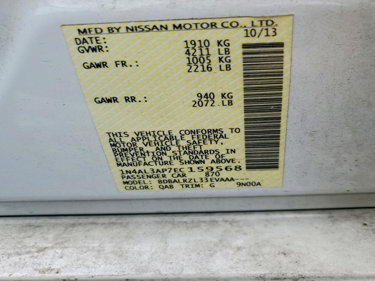 2014 Nissan Altima 2.5 S Белый vin: 1N4AL3AP7EC159568