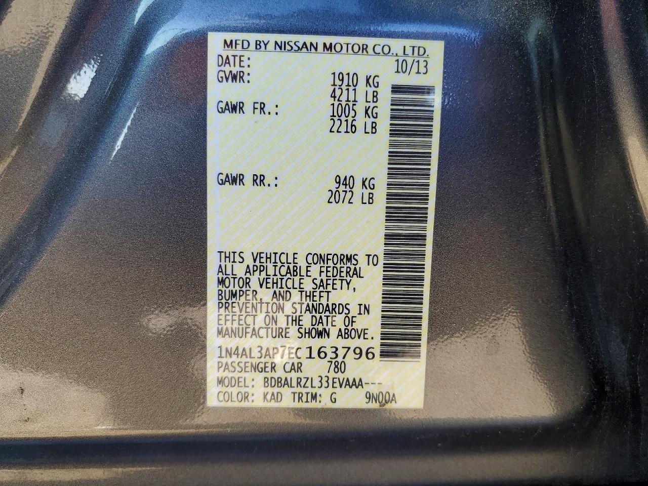 2014 Nissan Altima 2.5 S Gray vin: 1N4AL3AP7EC163796