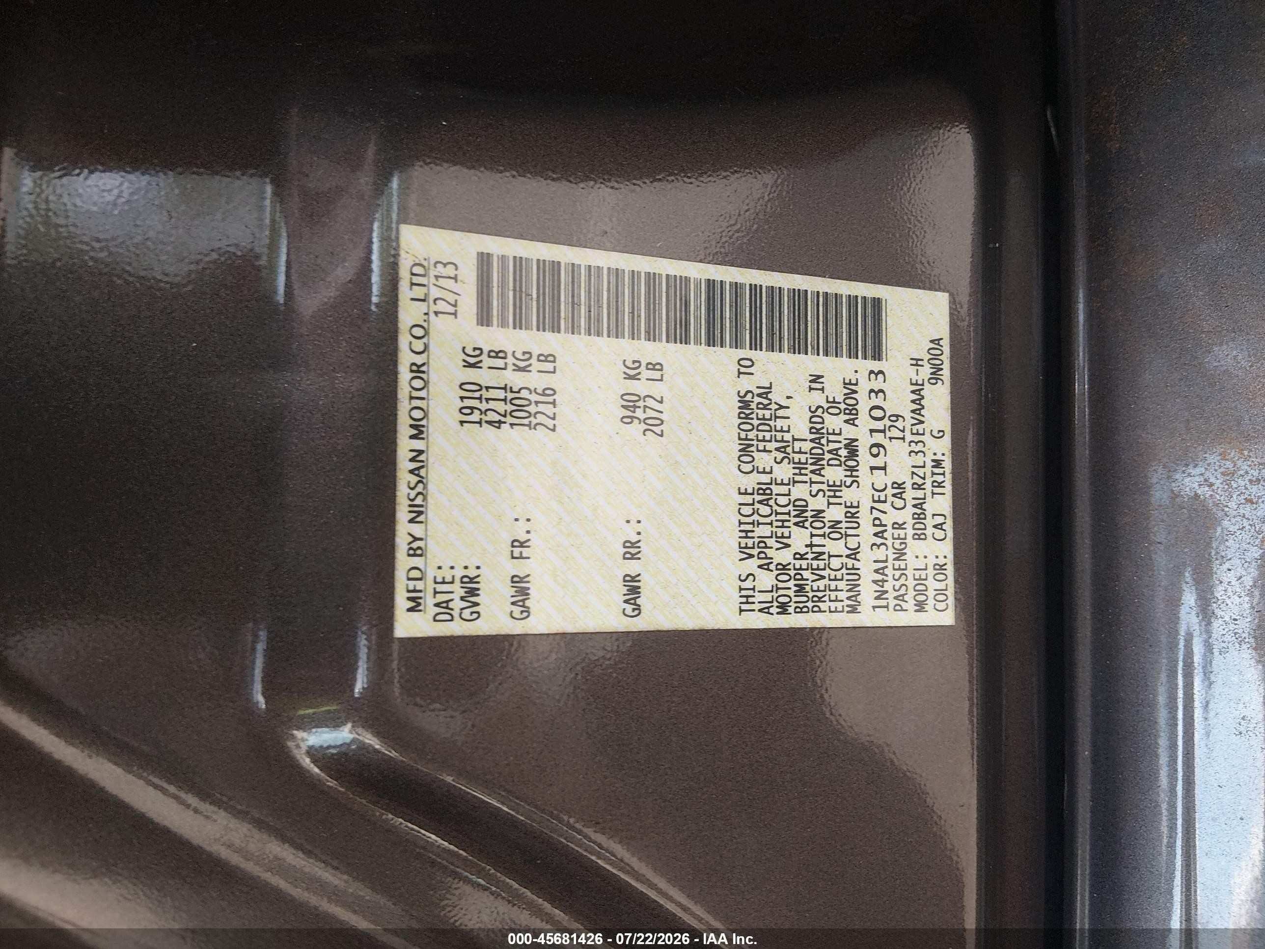 2014 Nissan Altima 2.5 S Brown vin: 1N4AL3AP7EC191033