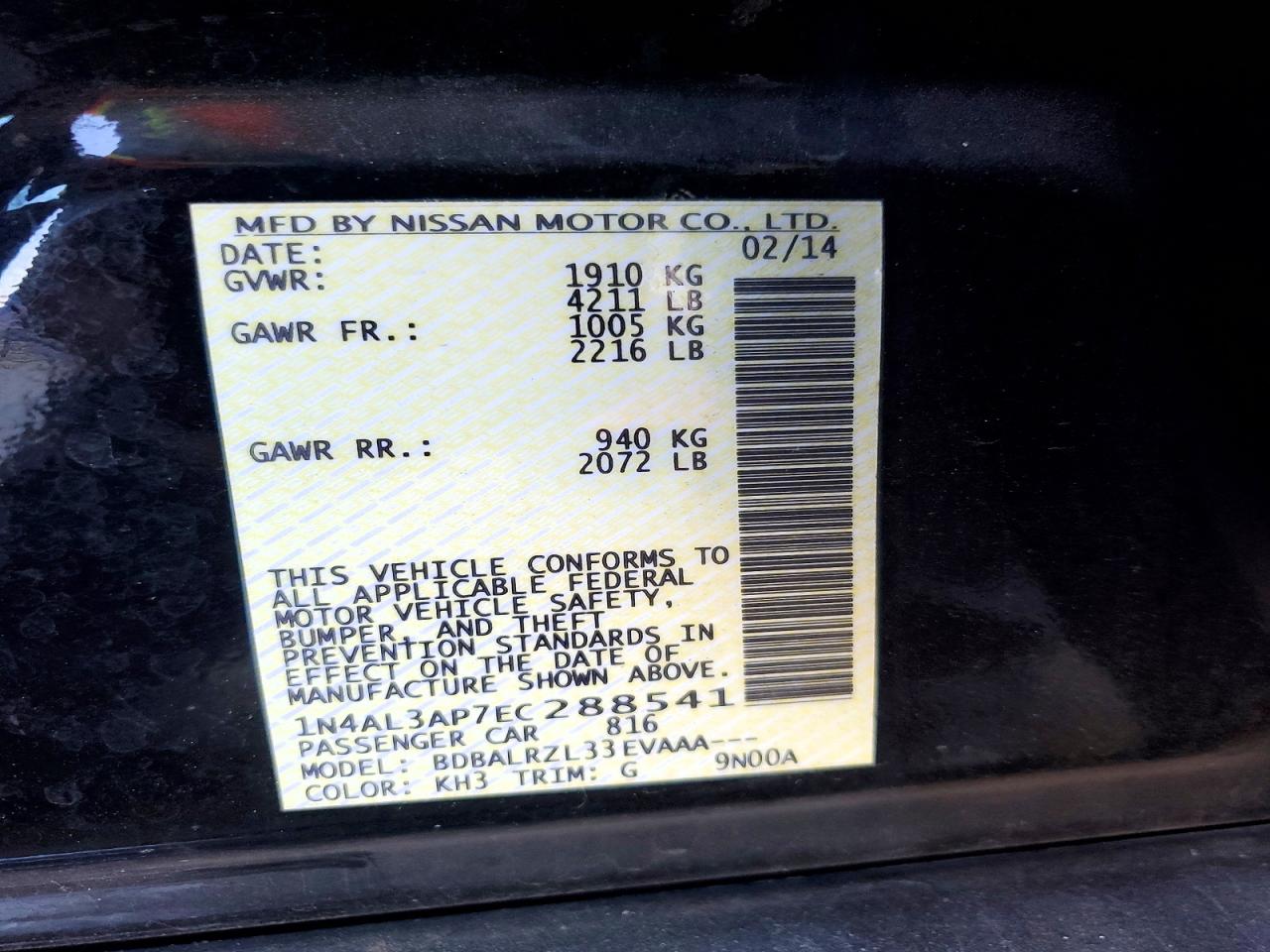 2014 Nissan Altima 2.5 S Black vin: 1N4AL3AP7EC288541