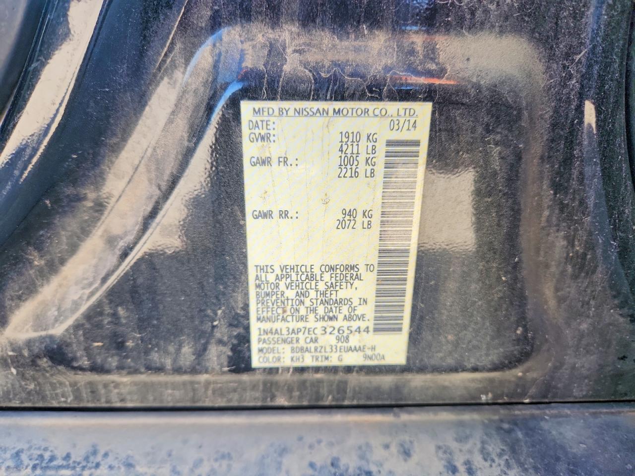 2014 Nissan Altima 2.5 Черный vin: 1N4AL3AP7EC326544
