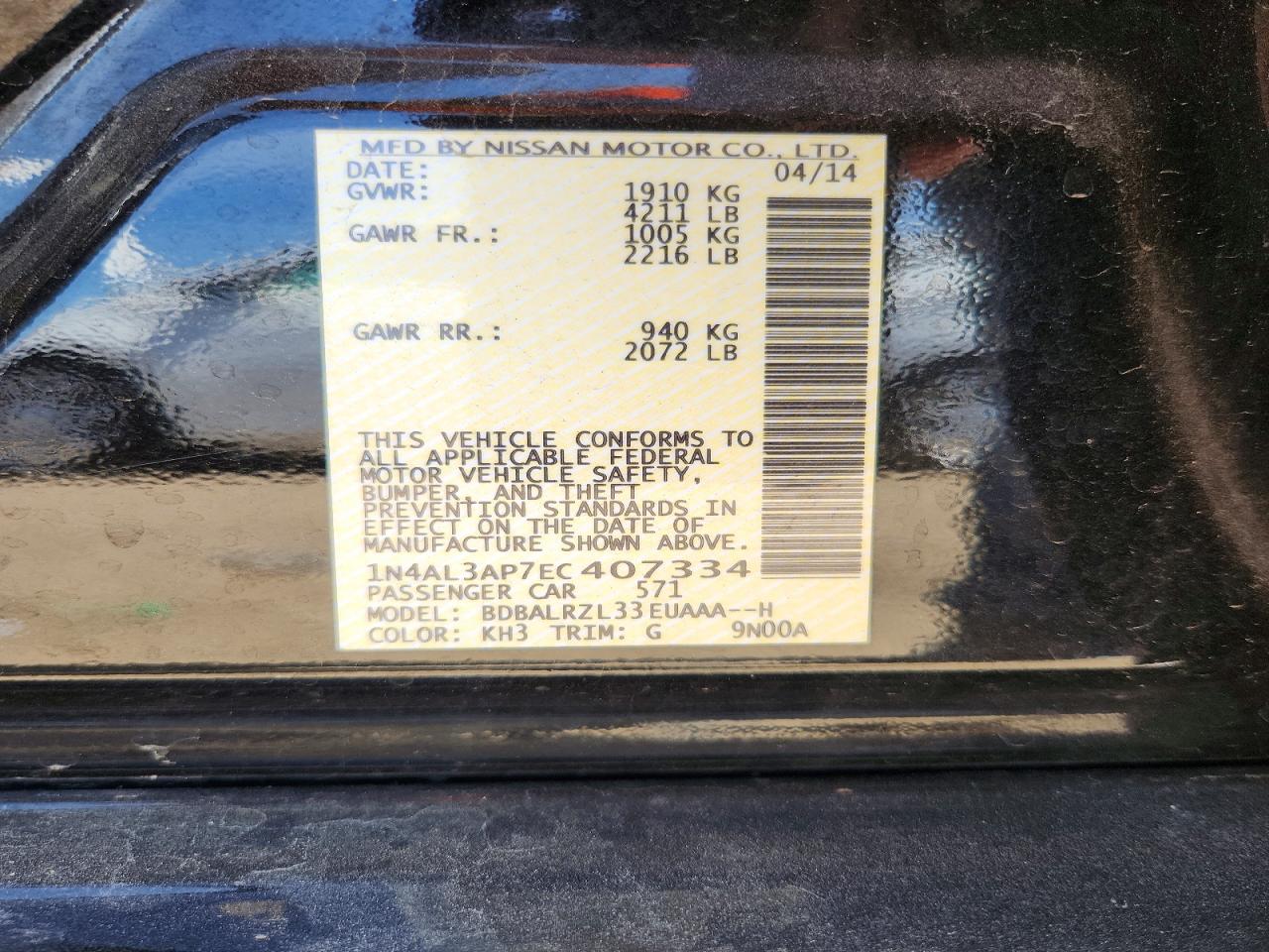 2014 Nissan Altima 2.5 S Black vin: 1N4AL3AP7EC407334