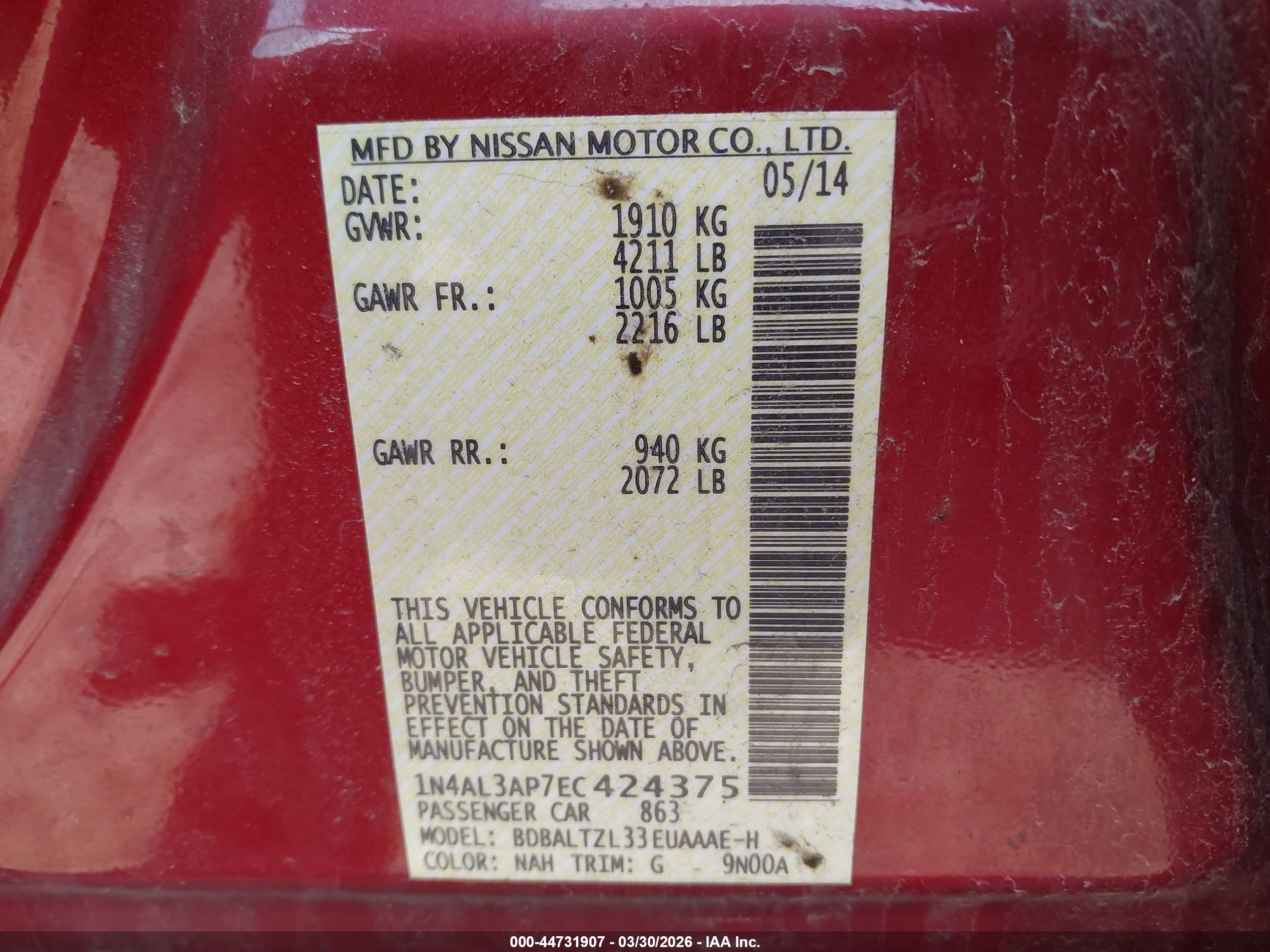 2014 Nissan Altima 2.5 Sv Красный vin: 1N4AL3AP7EC424375
