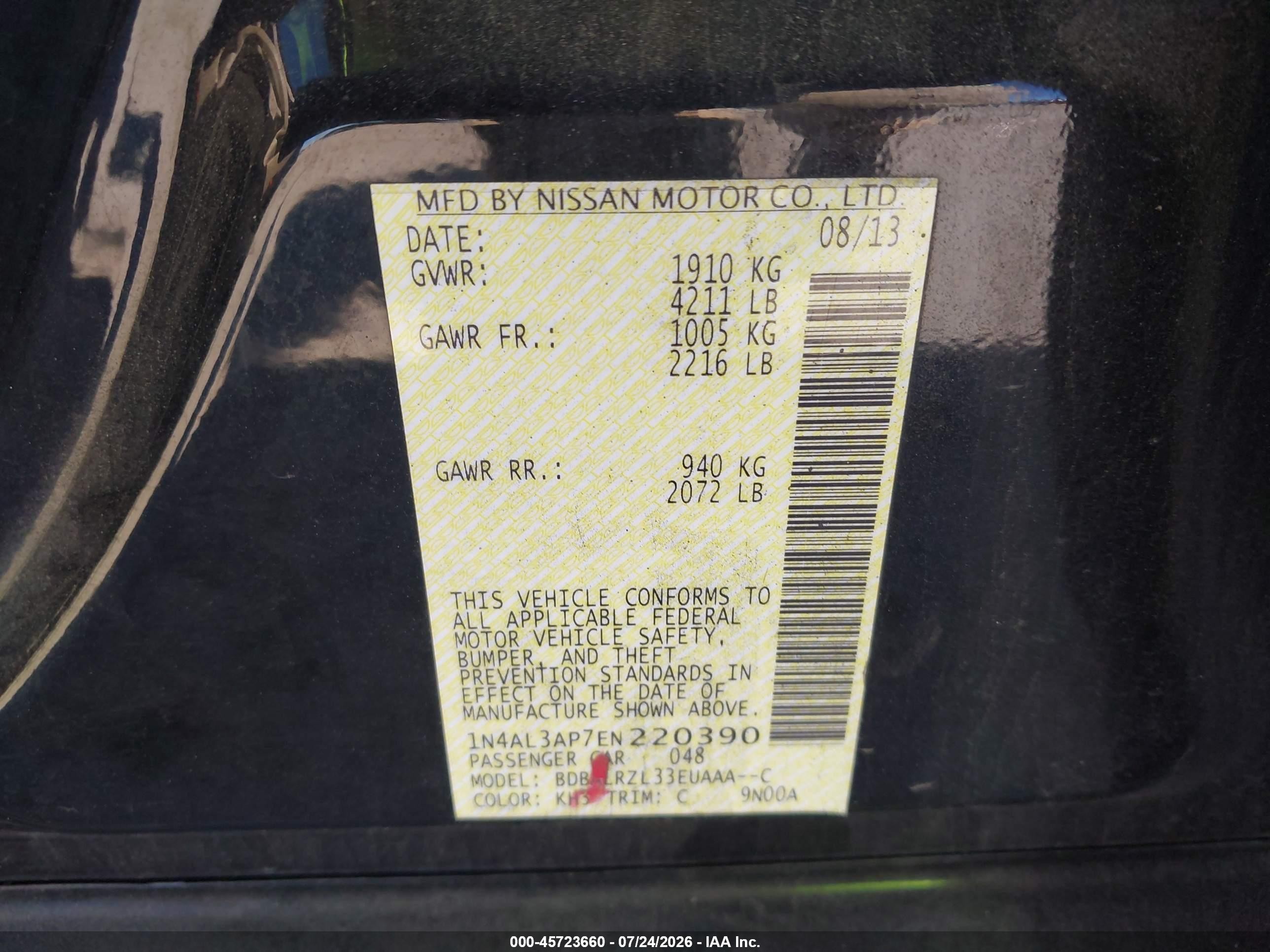 2014 Nissan Altima 2.5 S Black vin: 1N4AL3AP7EN220390