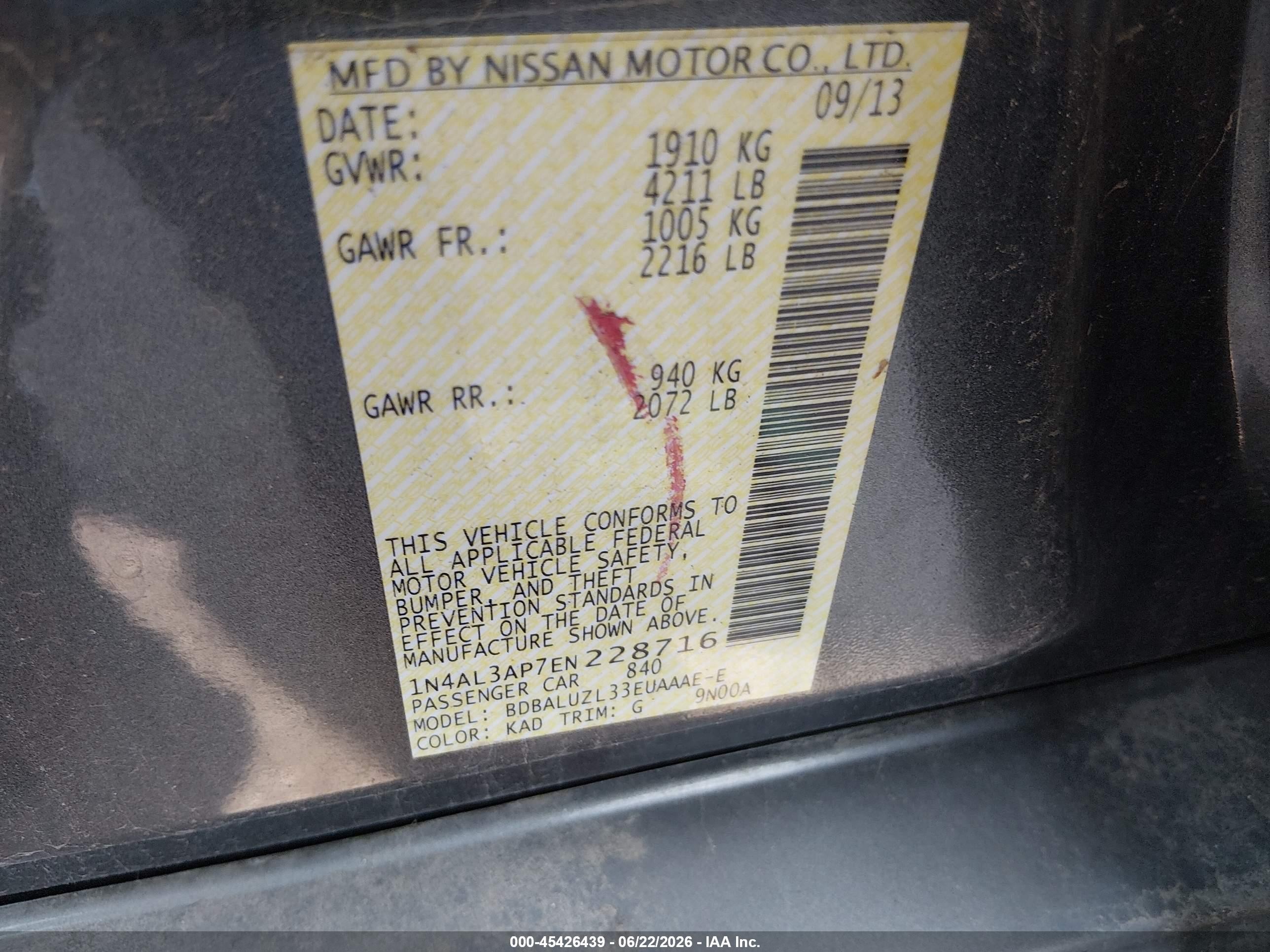 2014 Nissan Altima 2.5 Sv Синий vin: 1N4AL3AP7EN228716