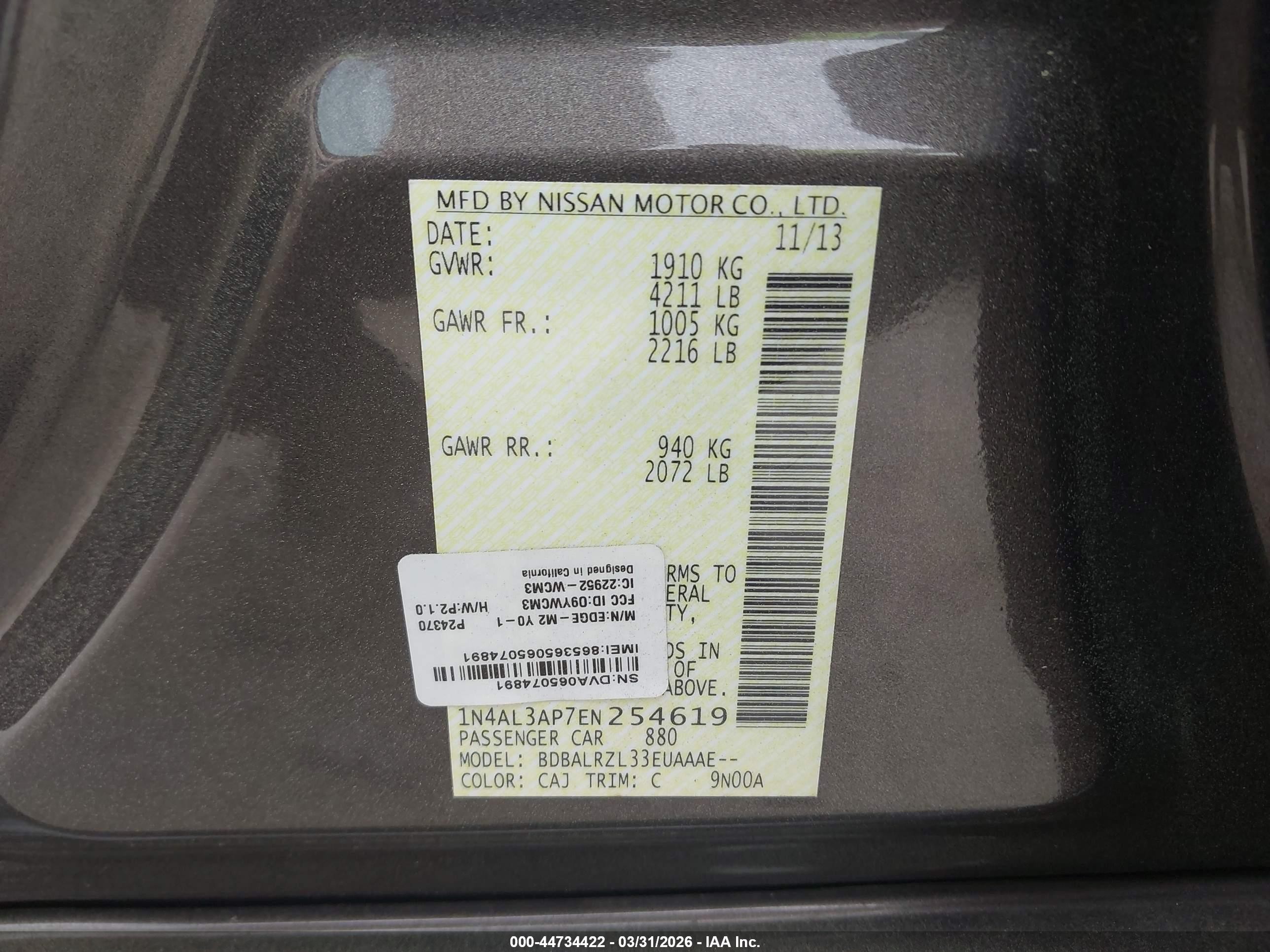 2014 Nissan Altima 2.5 S Gray vin: 1N4AL3AP7EN254619