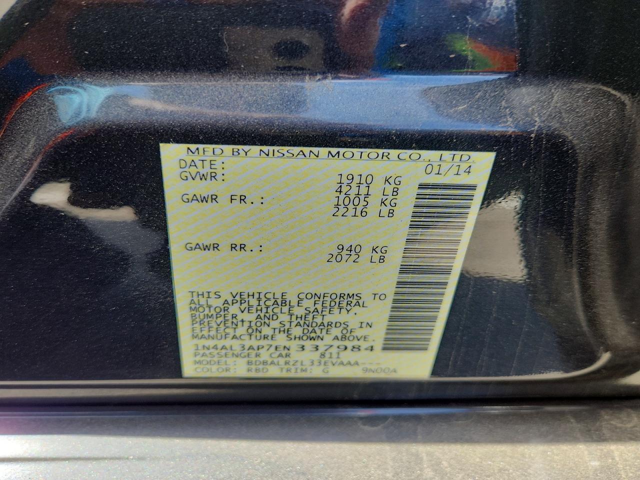 2014 Nissan Altima 2.5 S Gray vin: 1N4AL3AP7EN337984