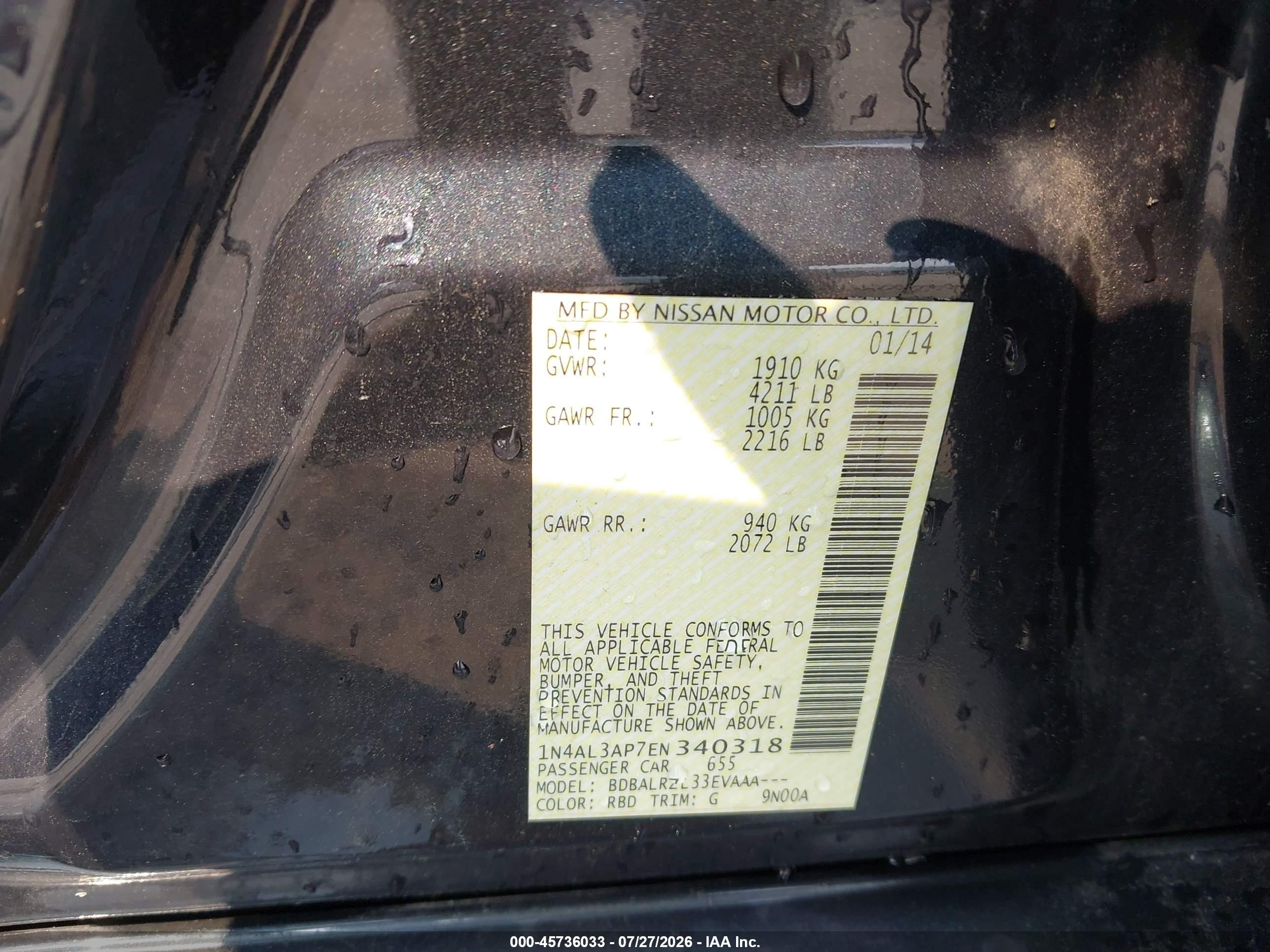 2014 Nissan Altima 2.5 S Gray vin: 1N4AL3AP7EN340318