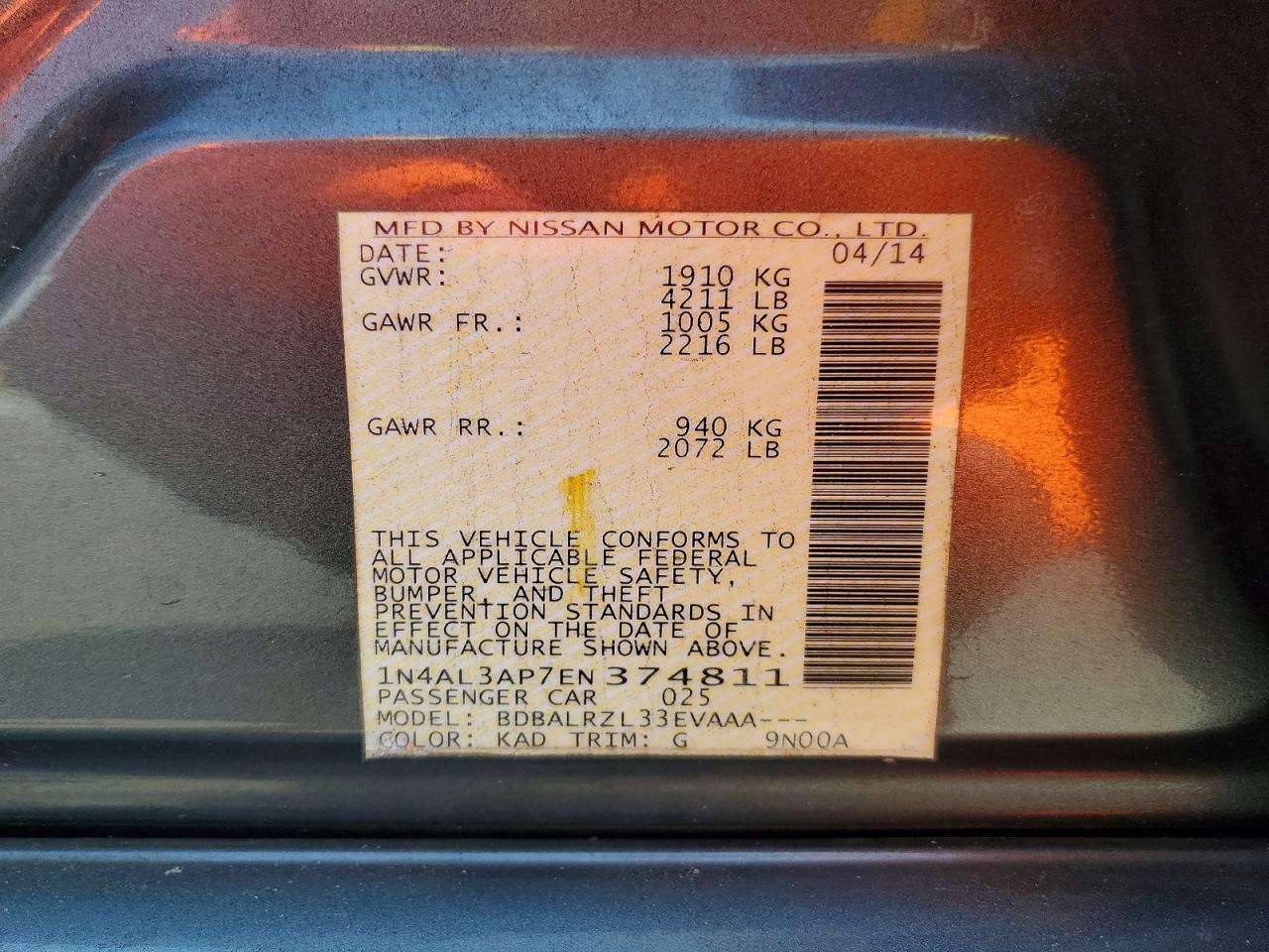 2014 Nissan Altima 2.5 S Gray vin: 1N4AL3AP7EN374811