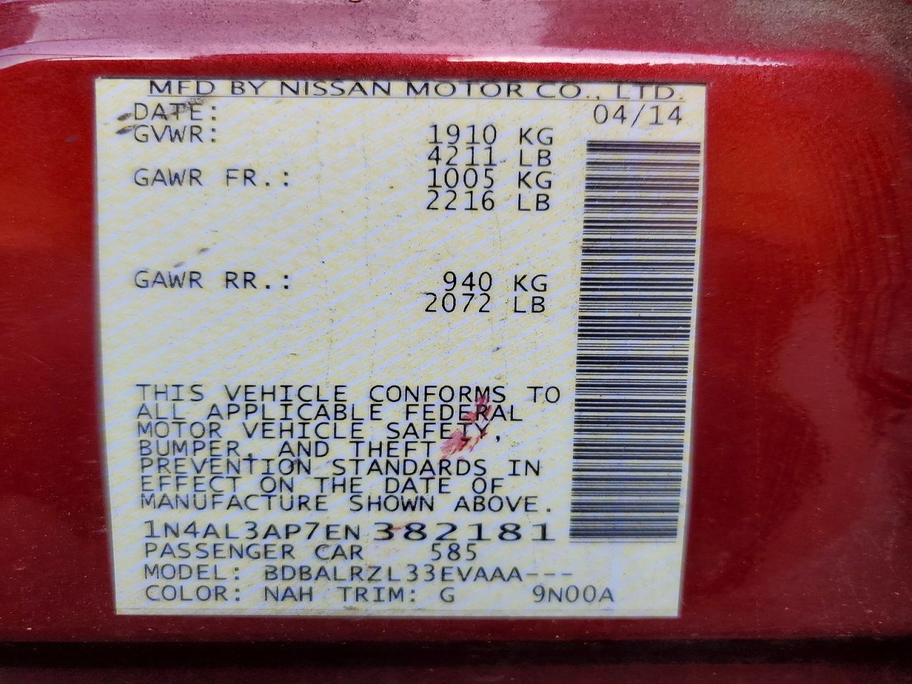 2014 Nissan Altima 2.5 S Burgundy vin: 1N4AL3AP7EN382181