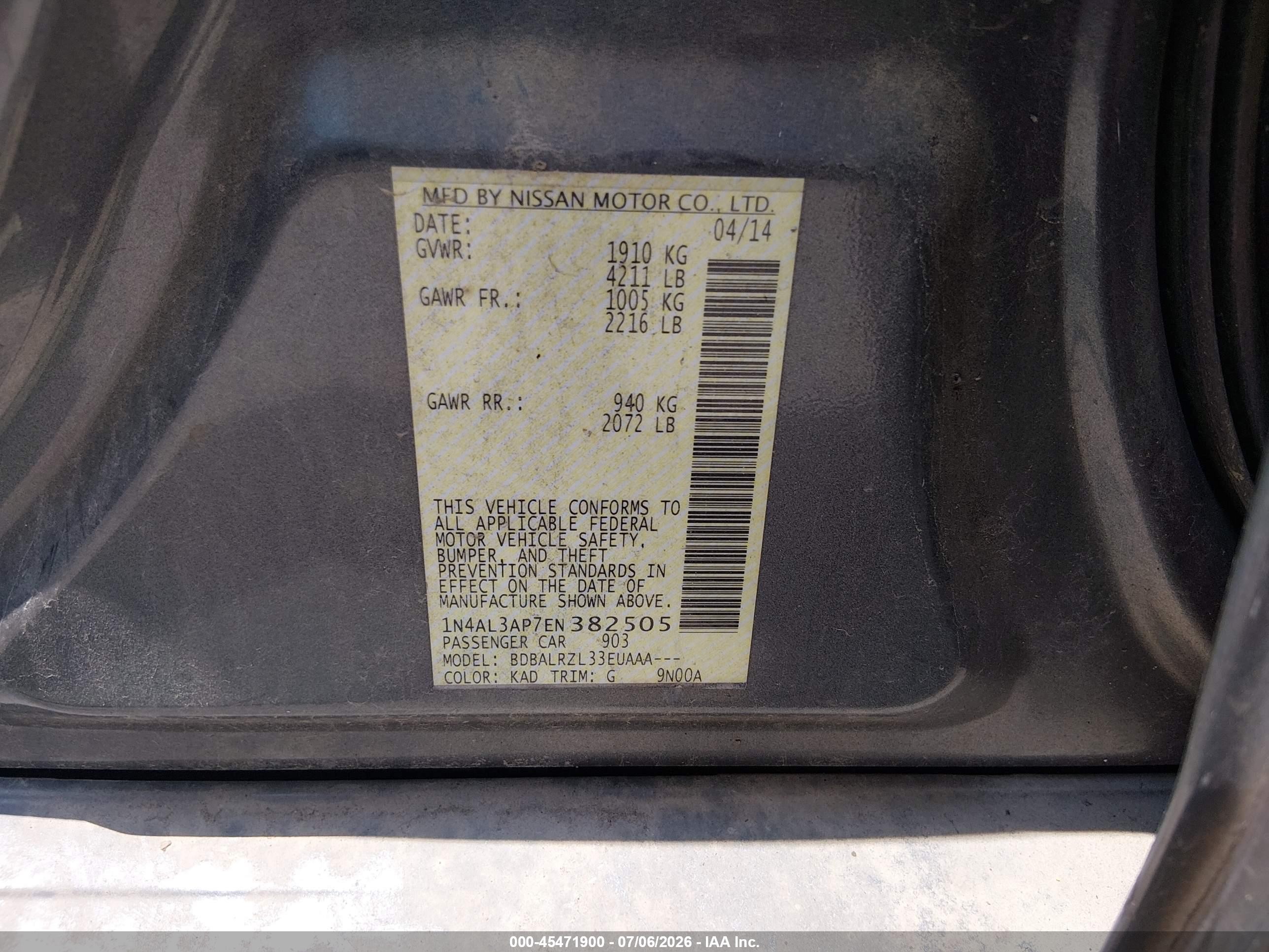 2014 Nissan Altima 2.5/2.5 S/2.5 Sl/2.5 Sv Серый vin: 1N4AL3AP7EN382505