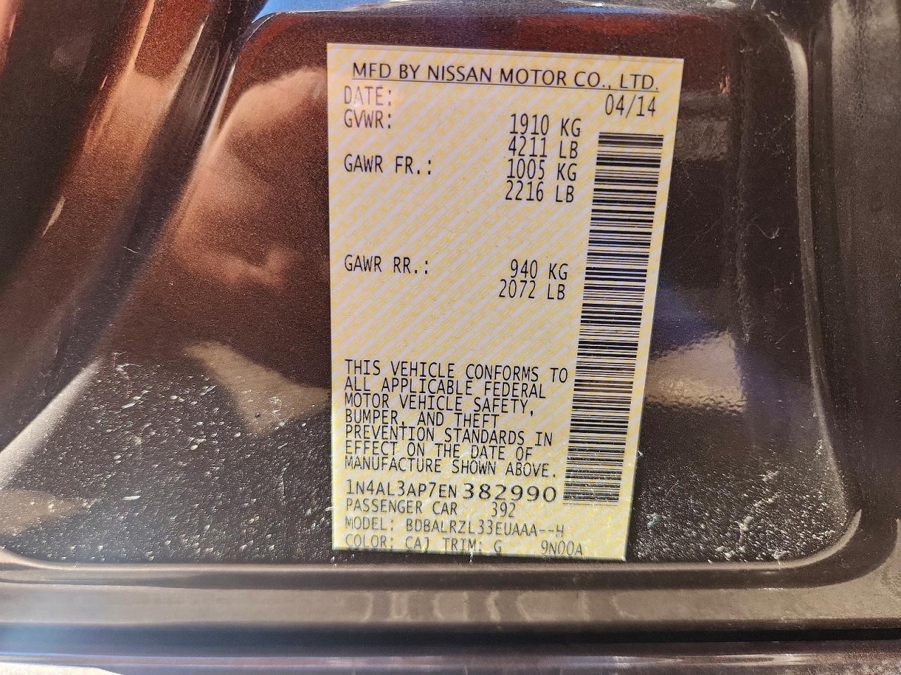 2014 Nissan Altima 2.5 S Charcoal vin: 1N4AL3AP7EN382990