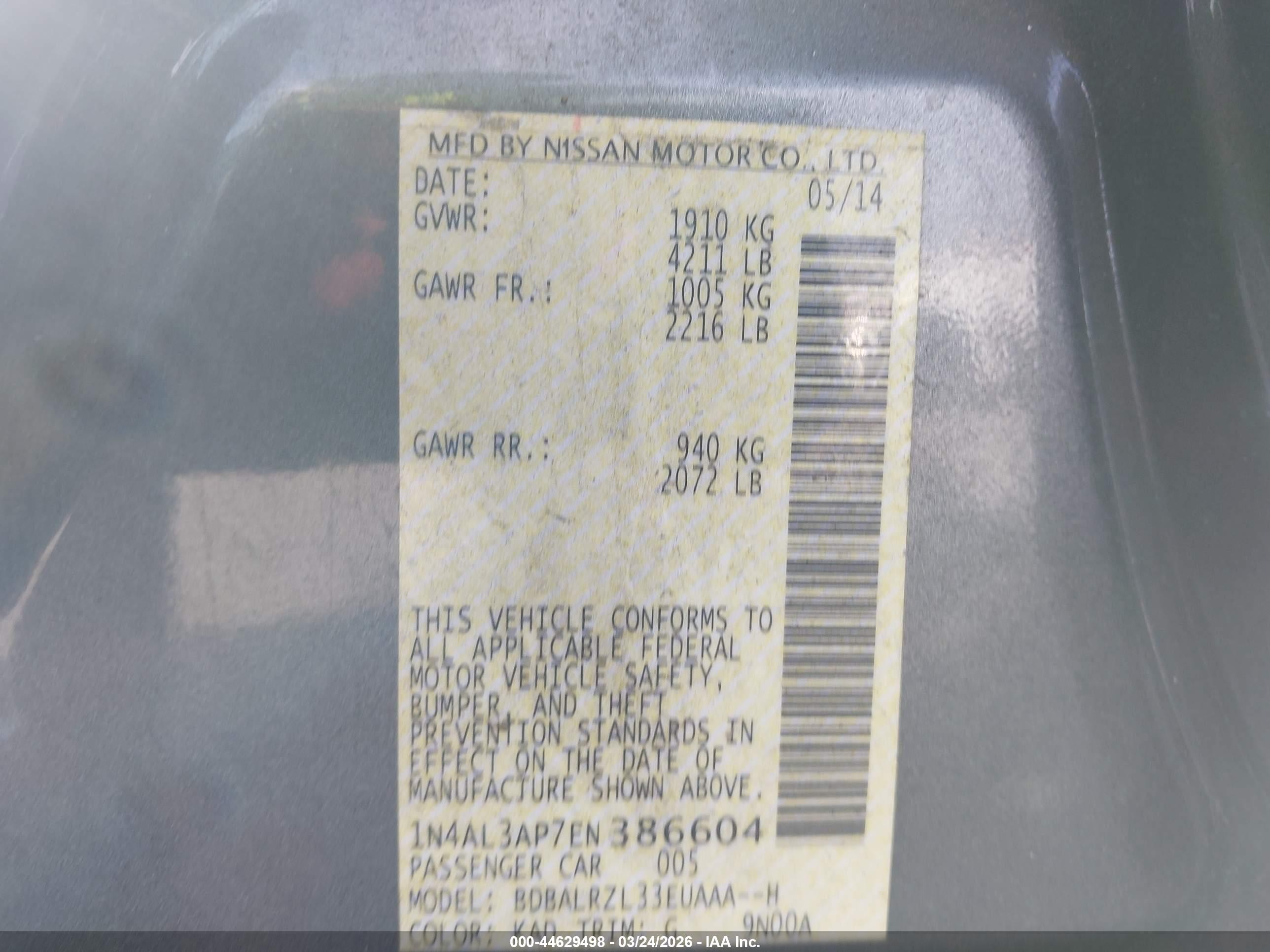 2014 Nissan Altima 2.5 S Gray vin: 1N4AL3AP7EN386604
