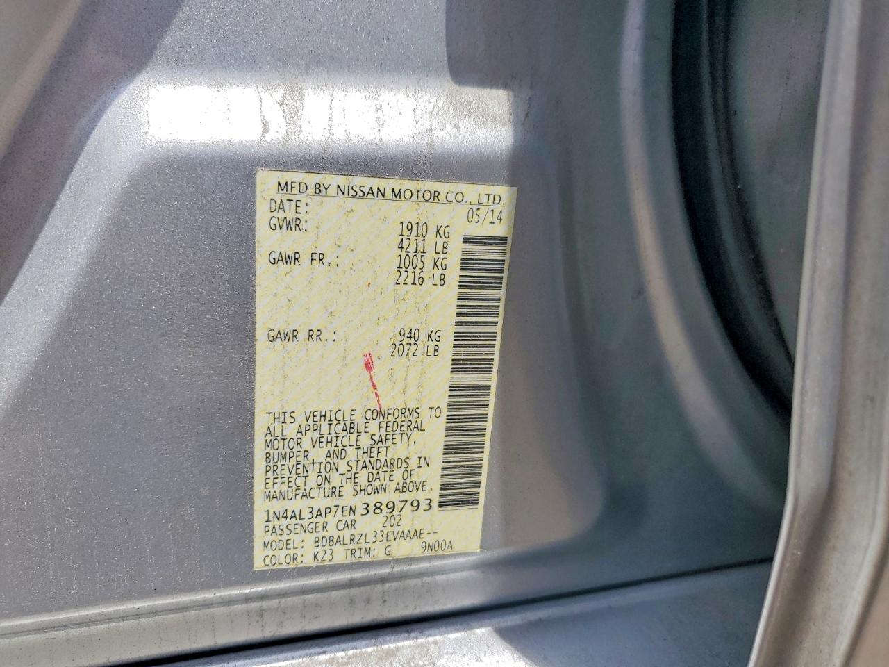 2014 Nissan Altima 2.5 S Серебряный vin: 1N4AL3AP7EN389793
