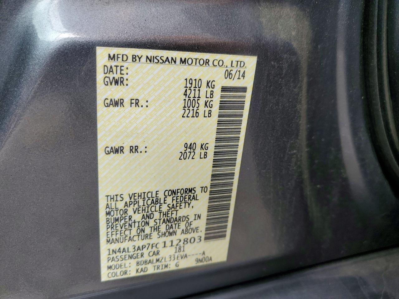 2015 Nissan Altima 2.5 Sv Серый vin: 1N4AL3AP7FC112803