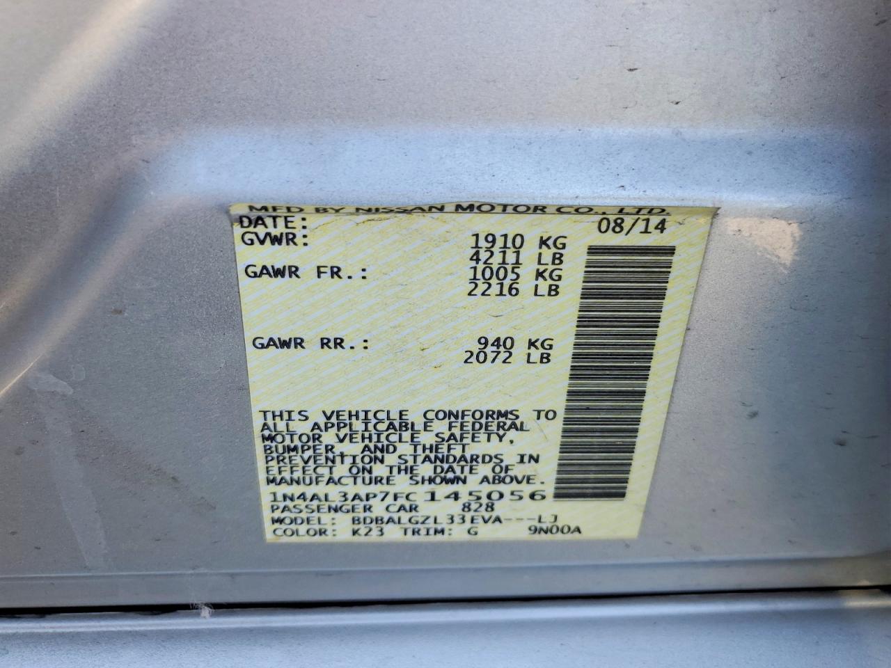 2015 Nissan Altima 2.5 S Серебряный vin: 1N4AL3AP7FC145056