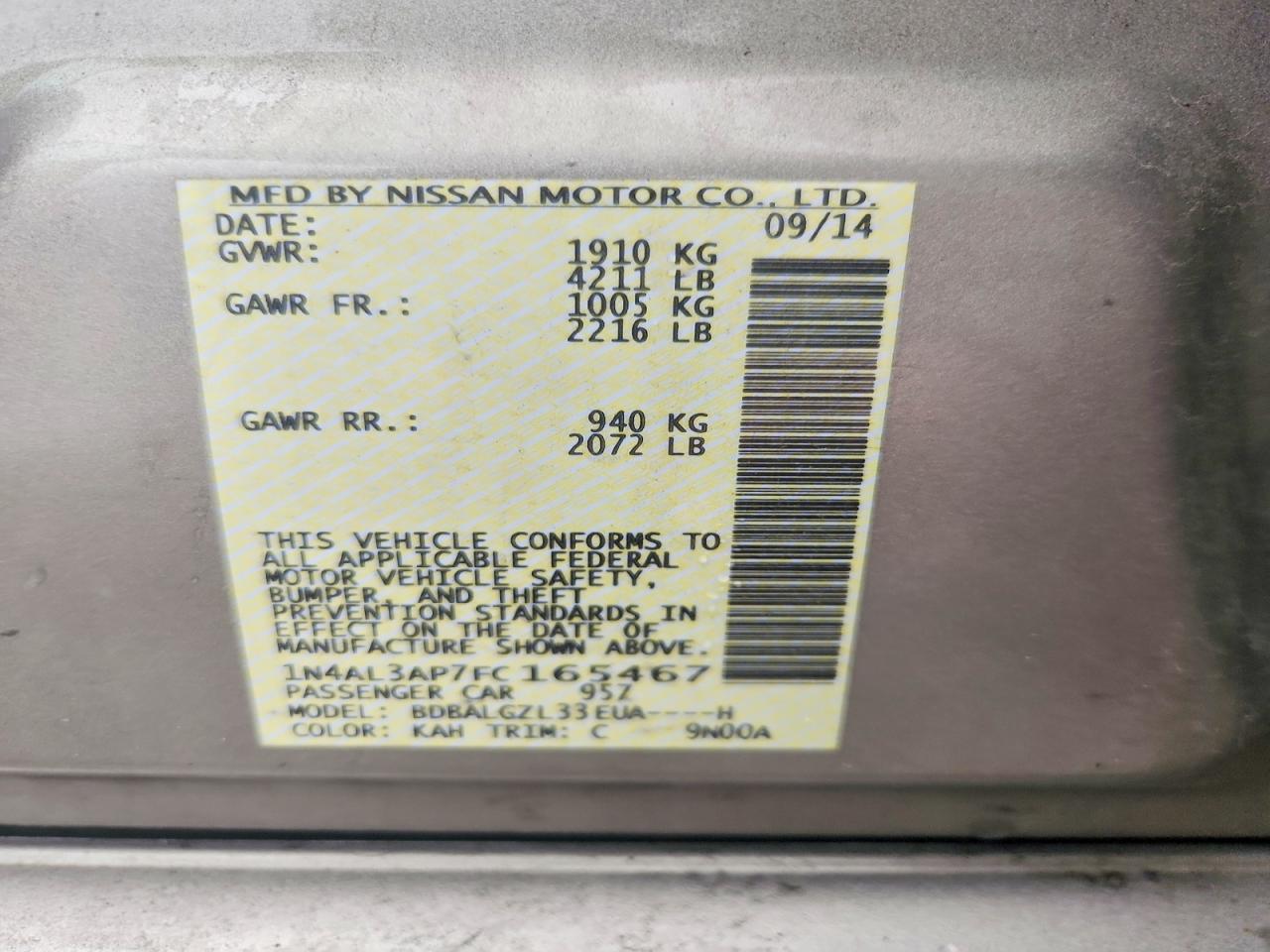 2015 Nissan Altima 2.5 S Tan vin: 1N4AL3AP7FC165467