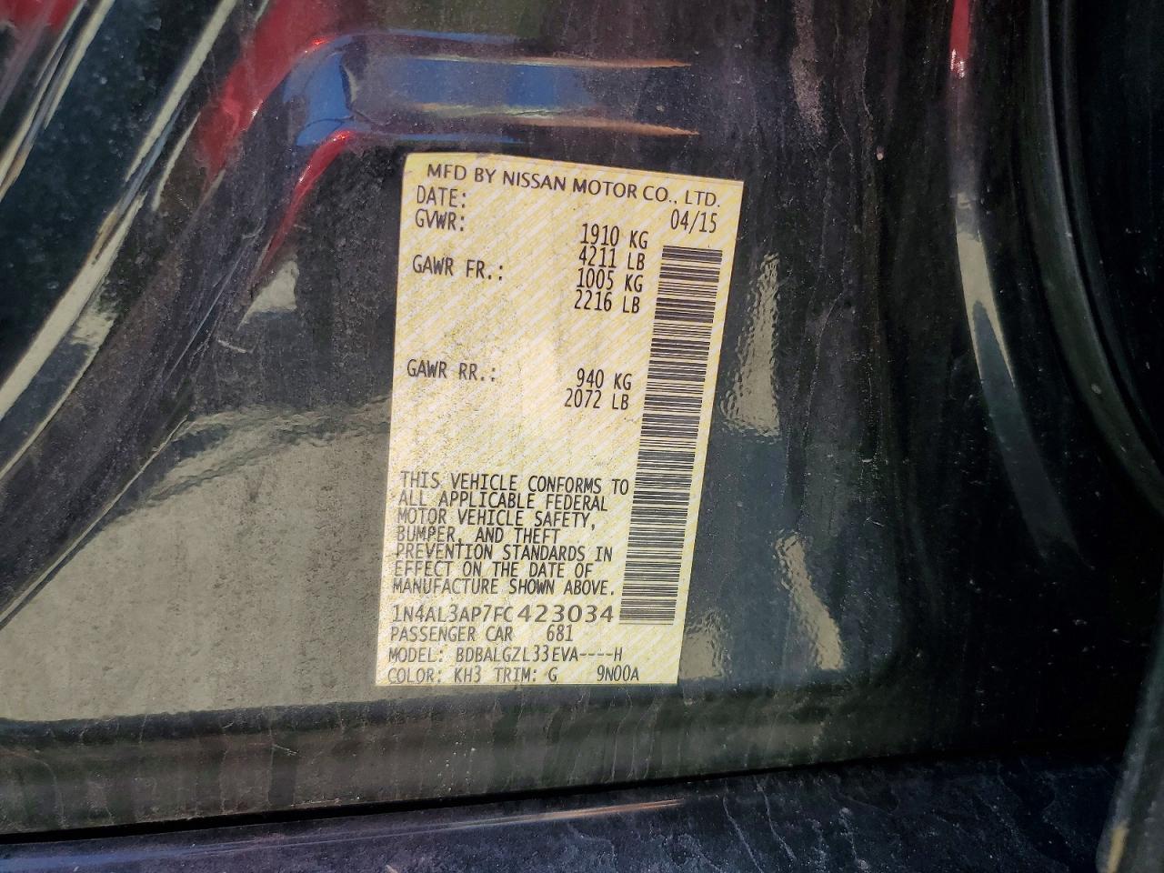 2015 Nissan Altima 2.5 S Черный vin: 1N4AL3AP7FC423034