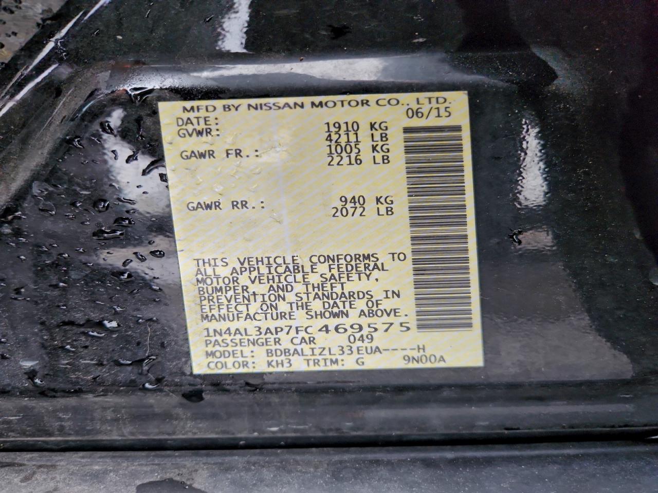 2015 Nissan Altima 2.5 Черный vin: 1N4AL3AP7FC469575