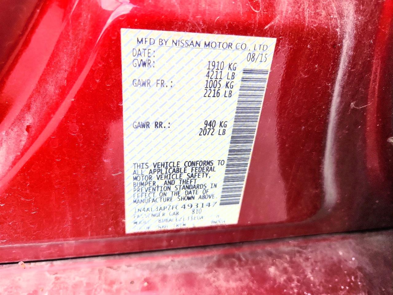 2015 Nissan Altima 2.5 S Красный vin: 1N4AL3AP7FC493147