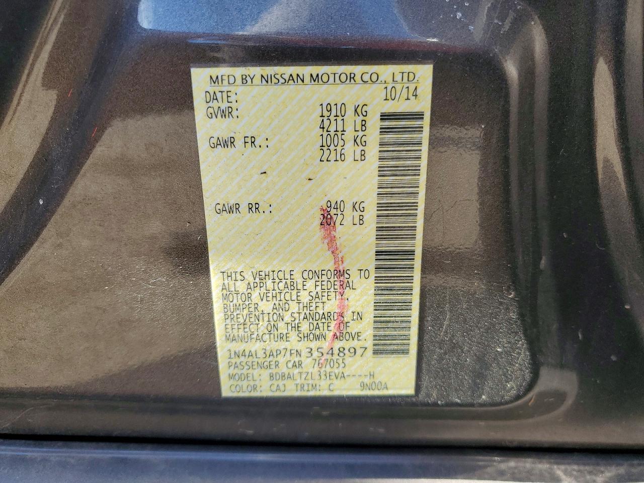 2015 Nissan Altima 2.5 Sl Серый vin: 1N4AL3AP7FN354897