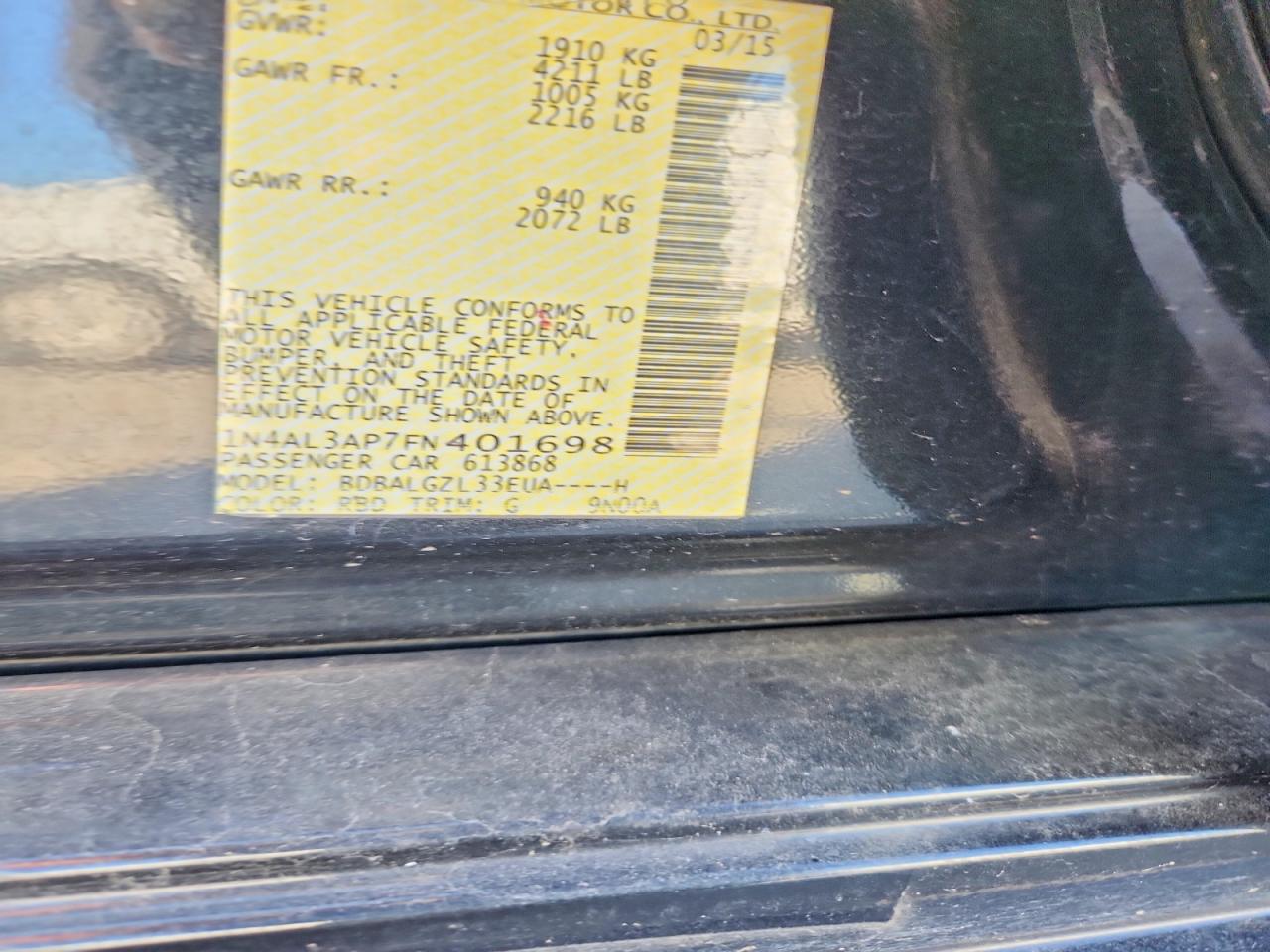 2015 Nissan Altima 2.5 S Черный vin: 1N4AL3AP7FN401698