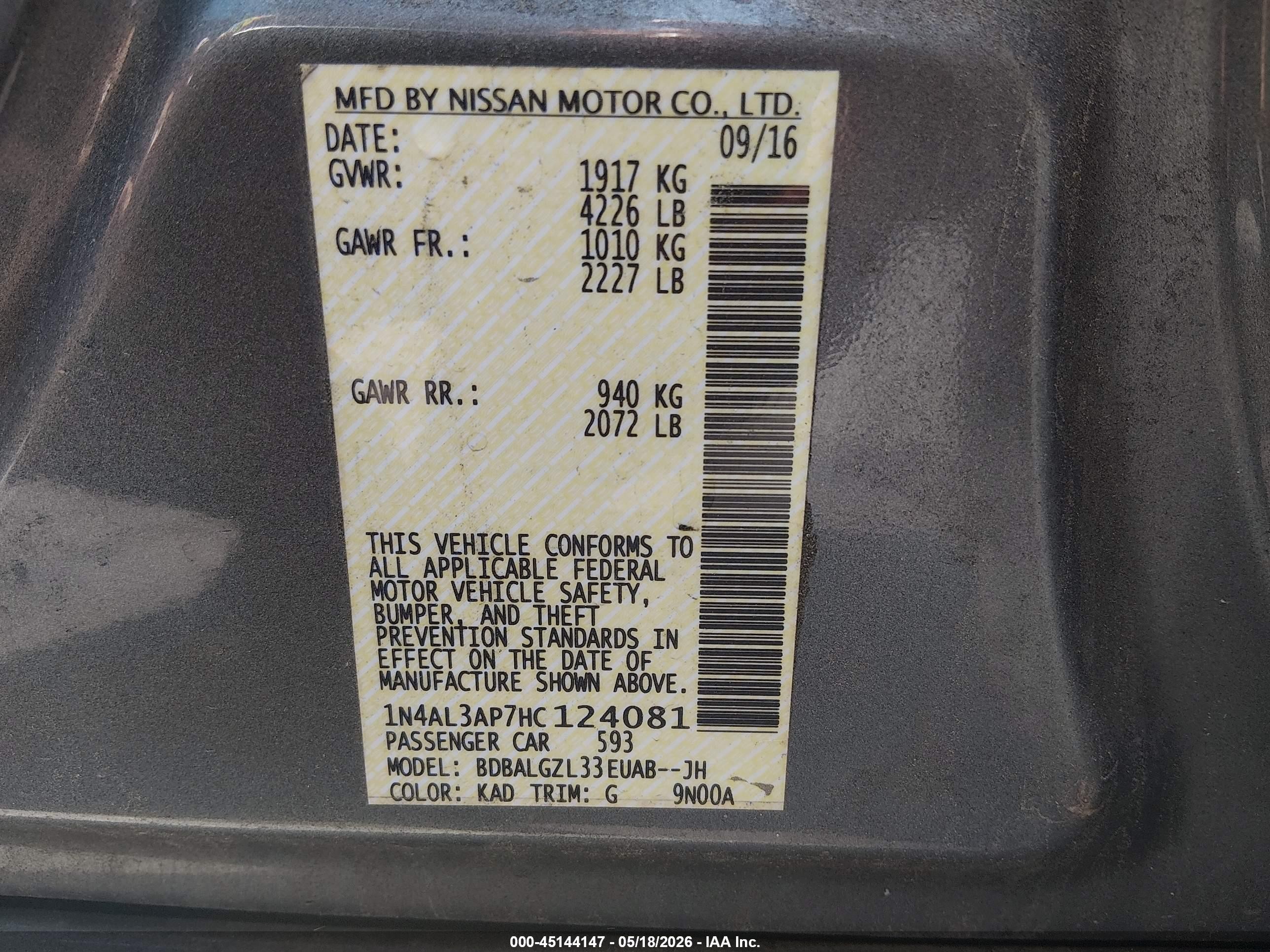 2017 Nissan Altima 2.5 S Gray vin: 1N4AL3AP7HC124081