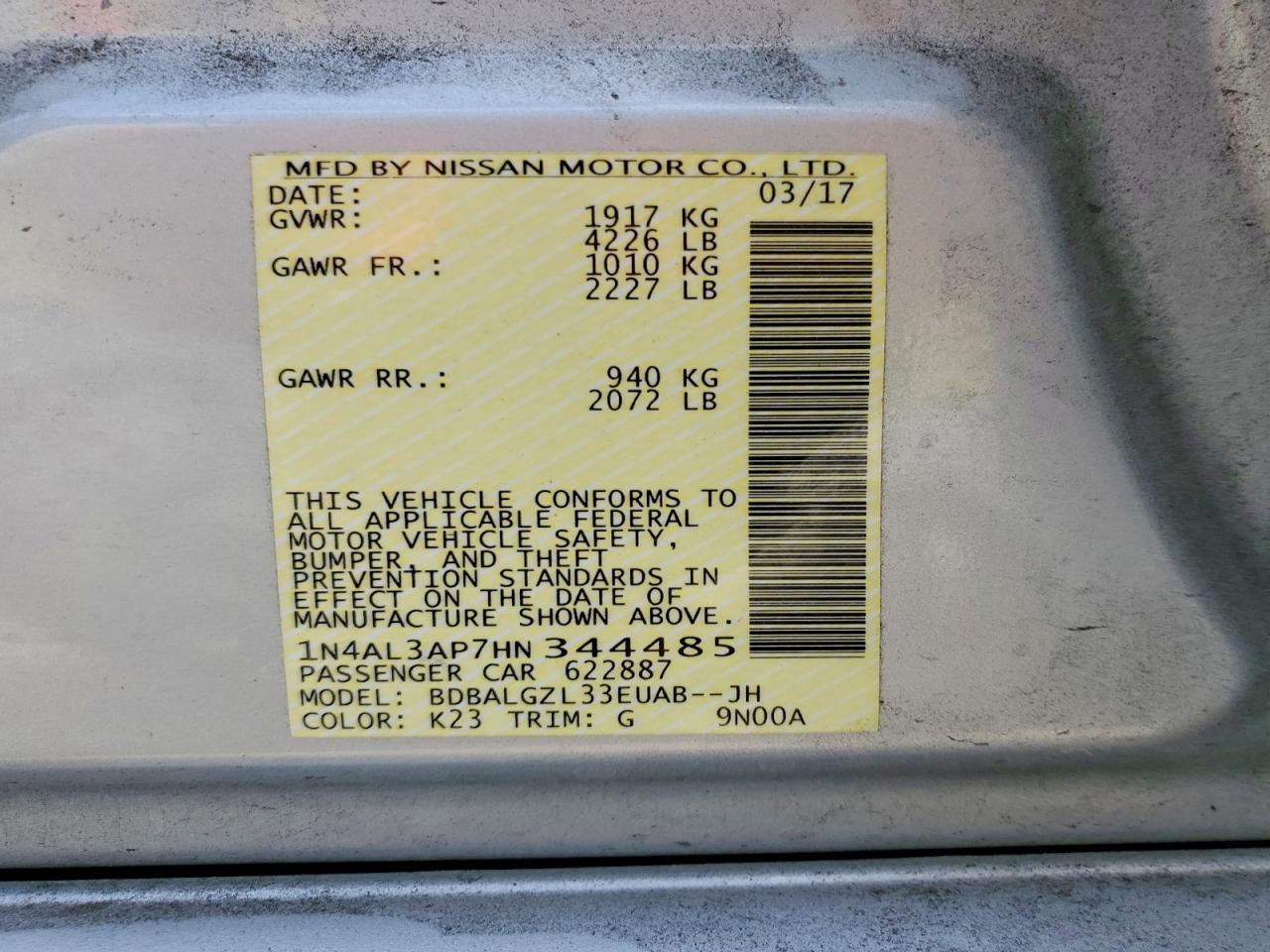 2017 Nissan Altima 2.5 S Серебряный vin: 1N4AL3AP7HN344485