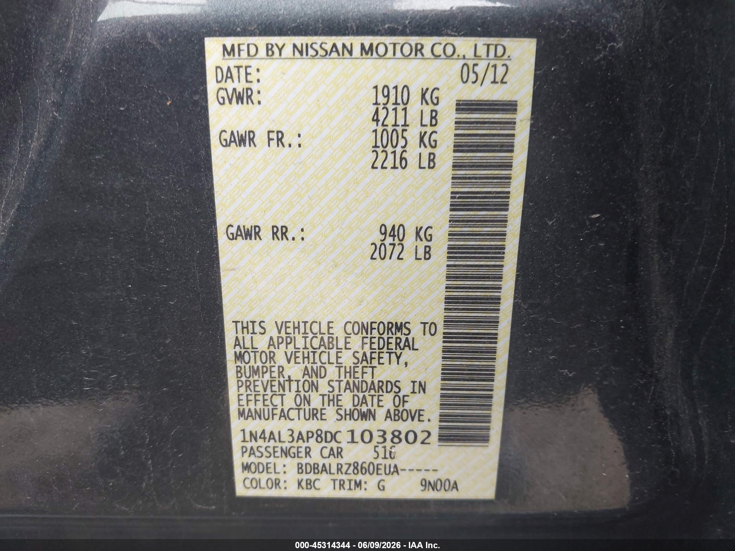 2013 Nissan Altima 2.5 S Серый vin: 1N4AL3AP8DC103802
