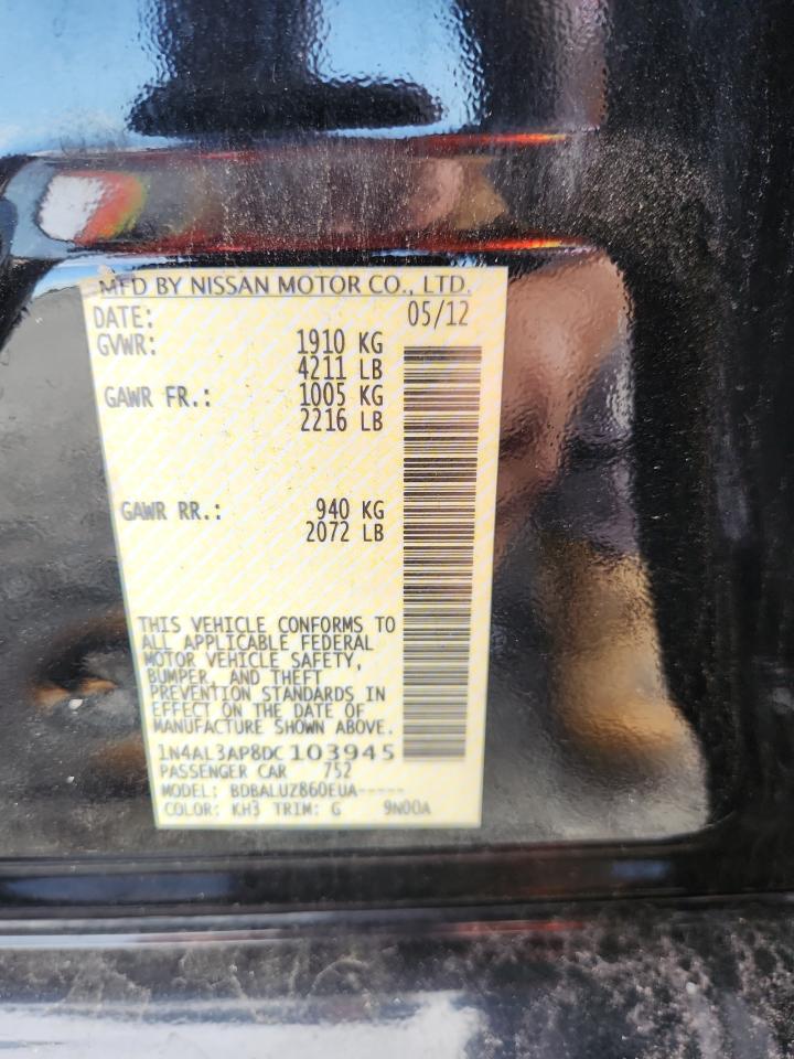 2013 Nissan Altima 2.5 Черный vin: 1N4AL3AP8DC103945