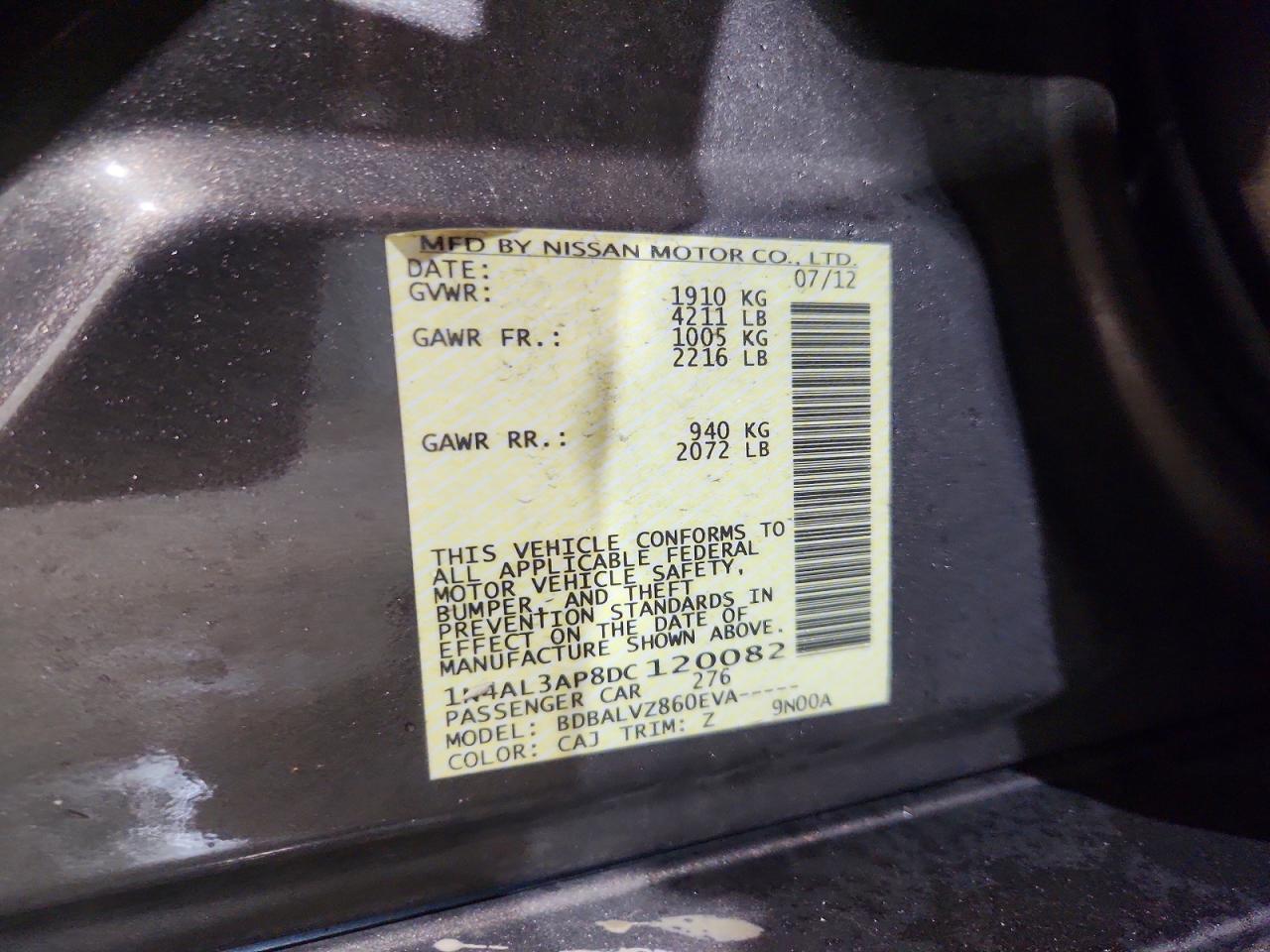 2013 Nissan Altima 2.5 Tan vin: 1N4AL3AP8DC120082