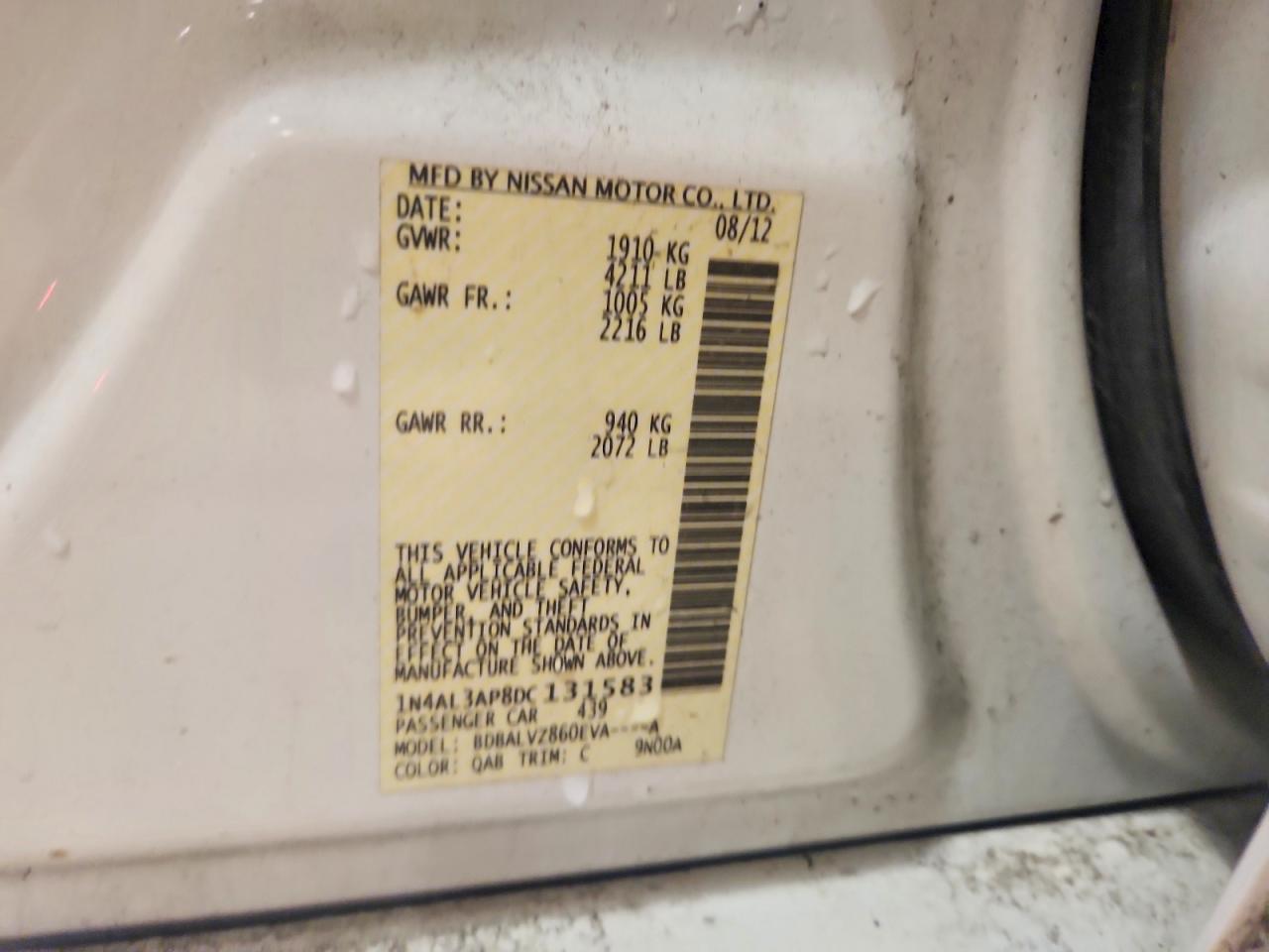 2013 Nissan Altima 2.5 Белый vin: 1N4AL3AP8DC131583