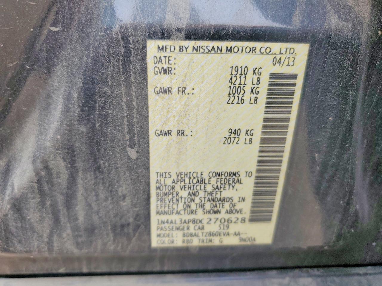 2013 Nissan Altima 2.5 Серый vin: 1N4AL3AP8DC270628