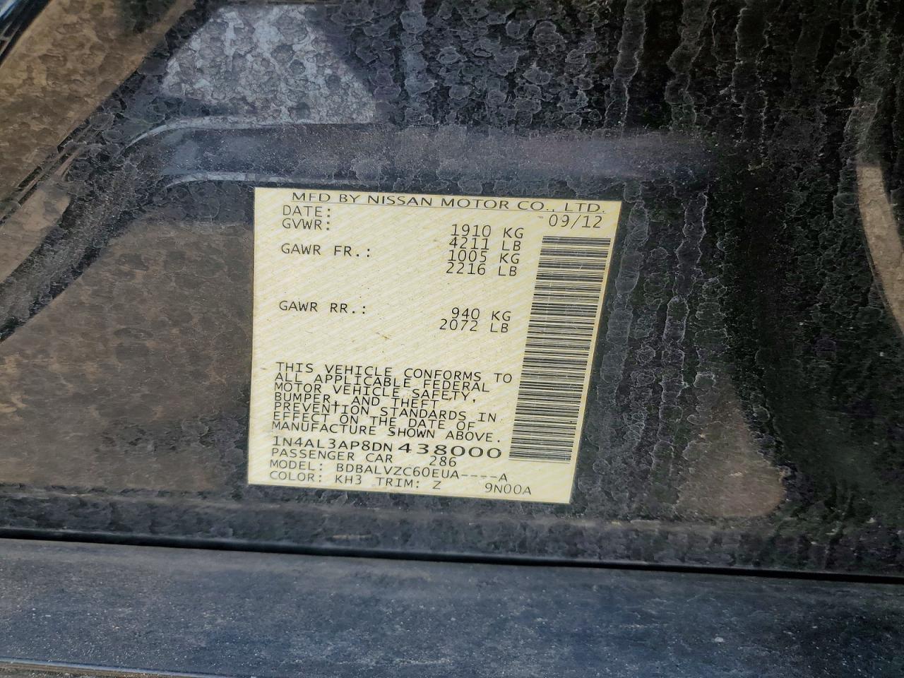 2013 Nissan Altima 2.5 Черный vin: 1N4AL3AP8DN438000
